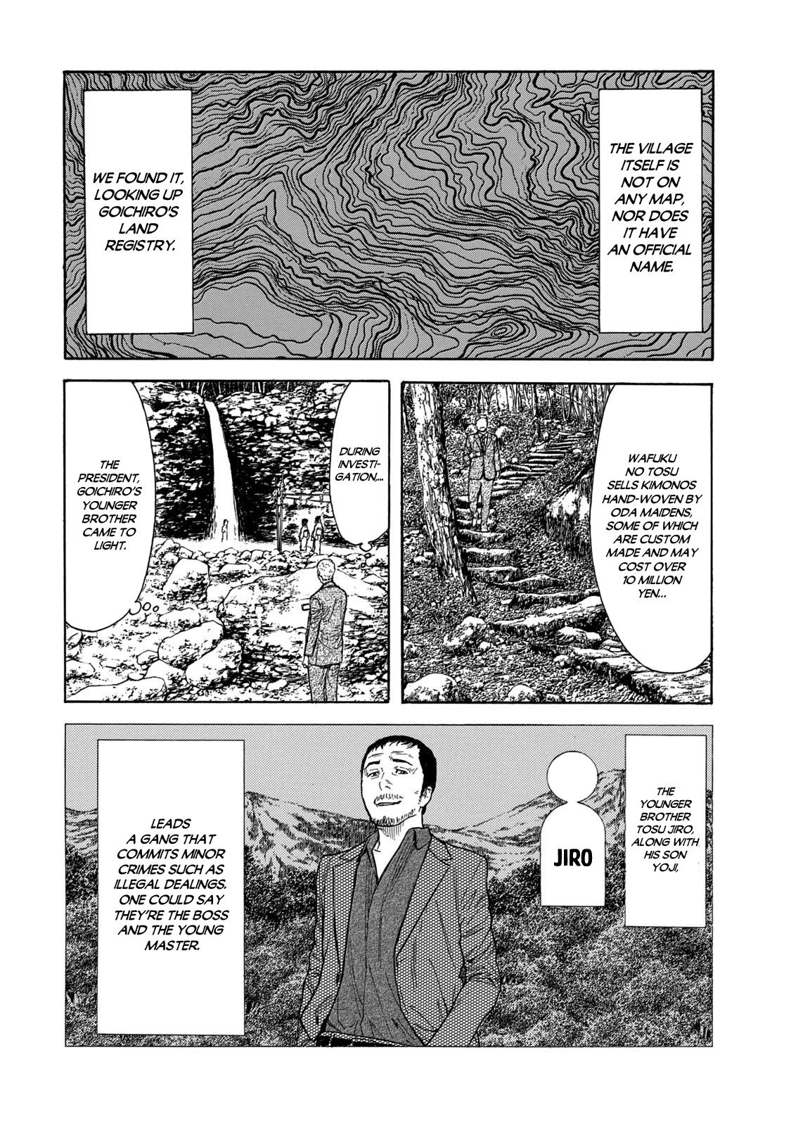 Read My Home Hero ENGLISH Manga Online