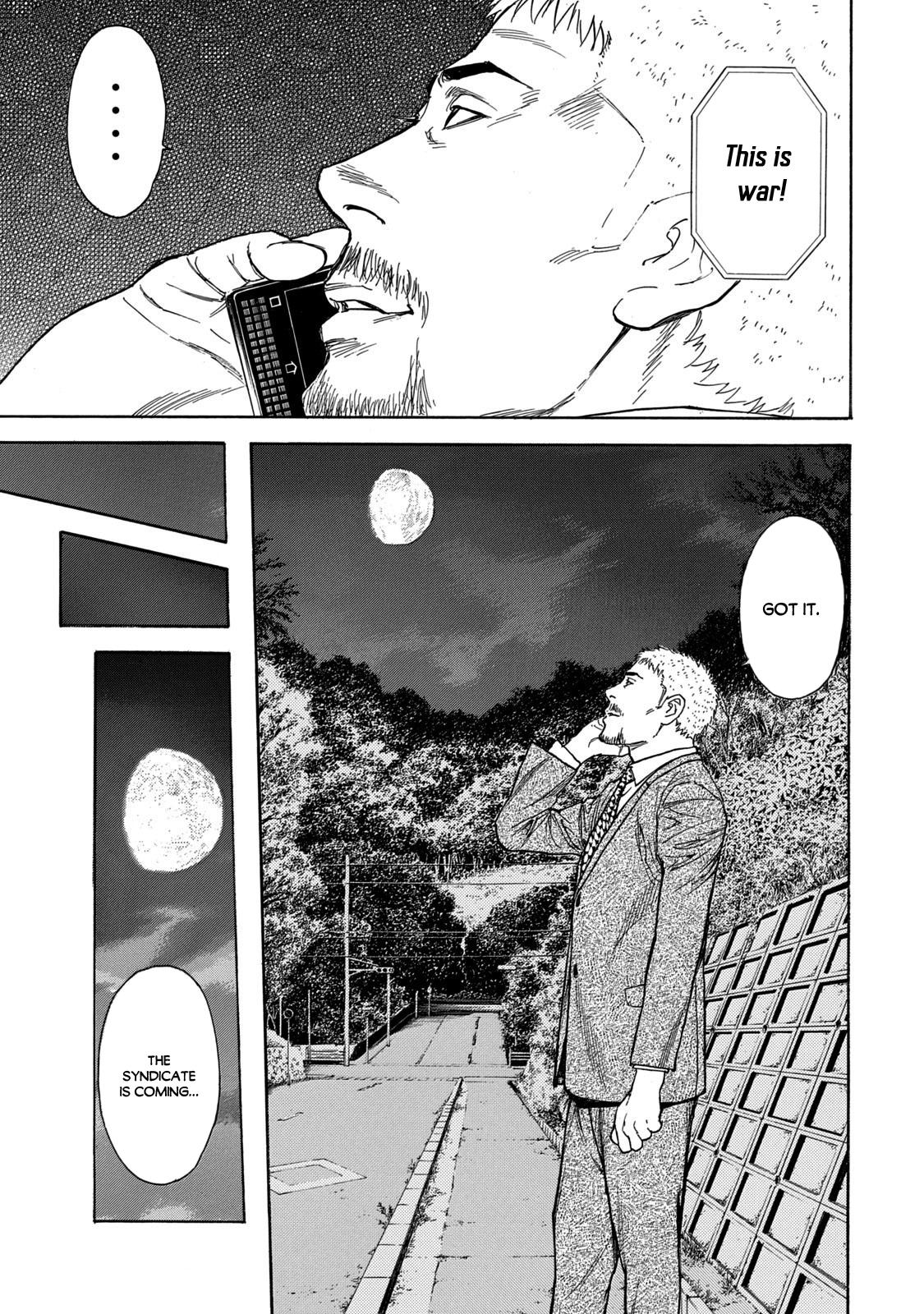 Read My Home Hero ENGLISH Manga Online