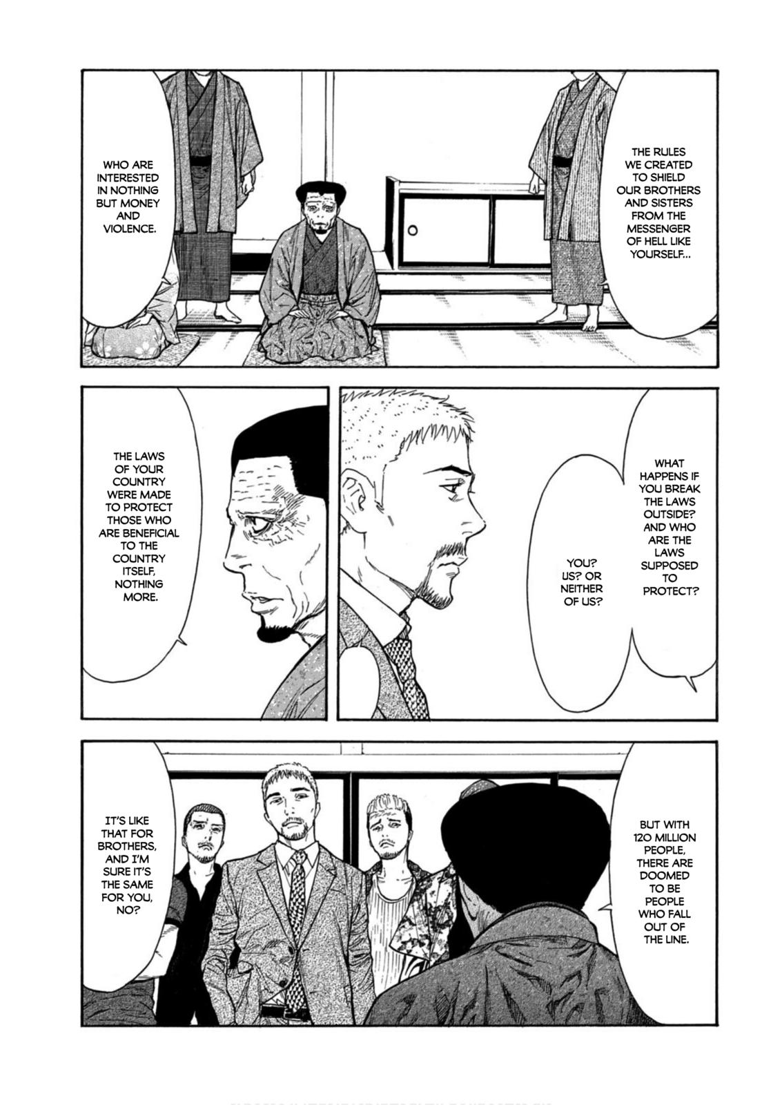 Read My Home Hero ENGLISH Manga Online
