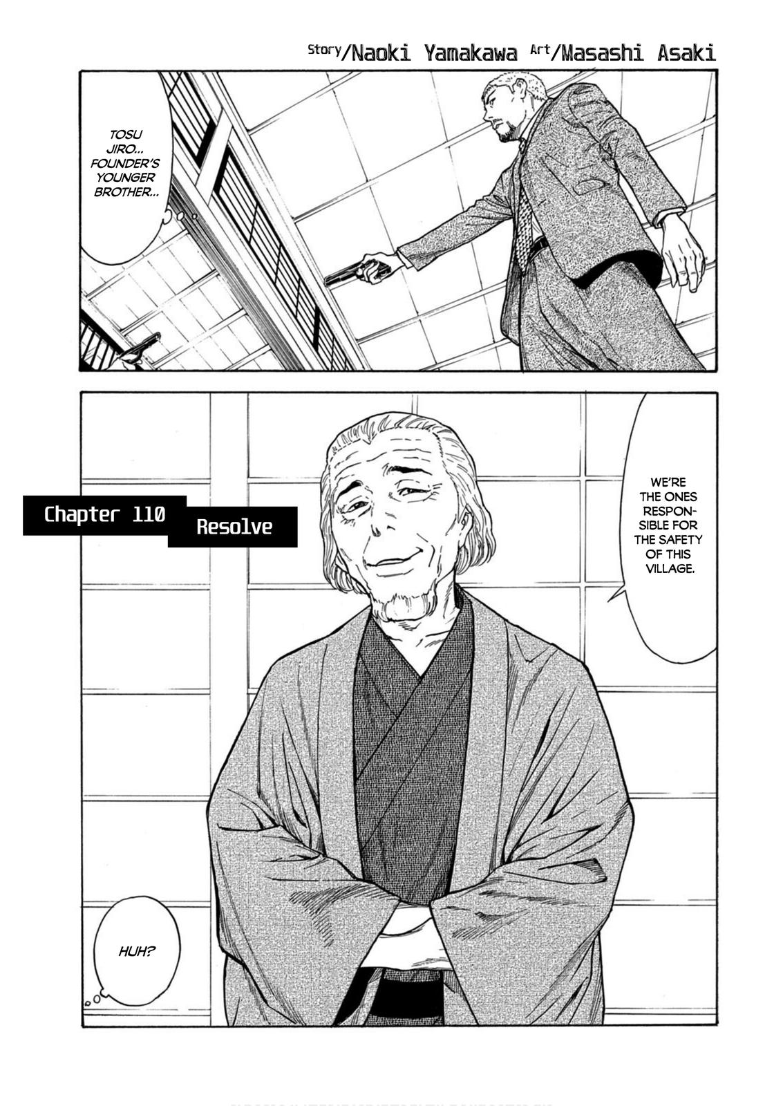 Read My Home Hero ENGLISH Manga Online