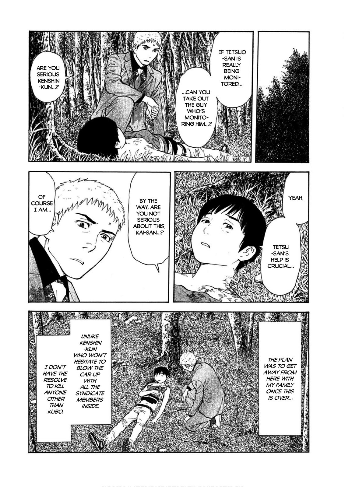 Read My Home Hero ENGLISH Manga Online