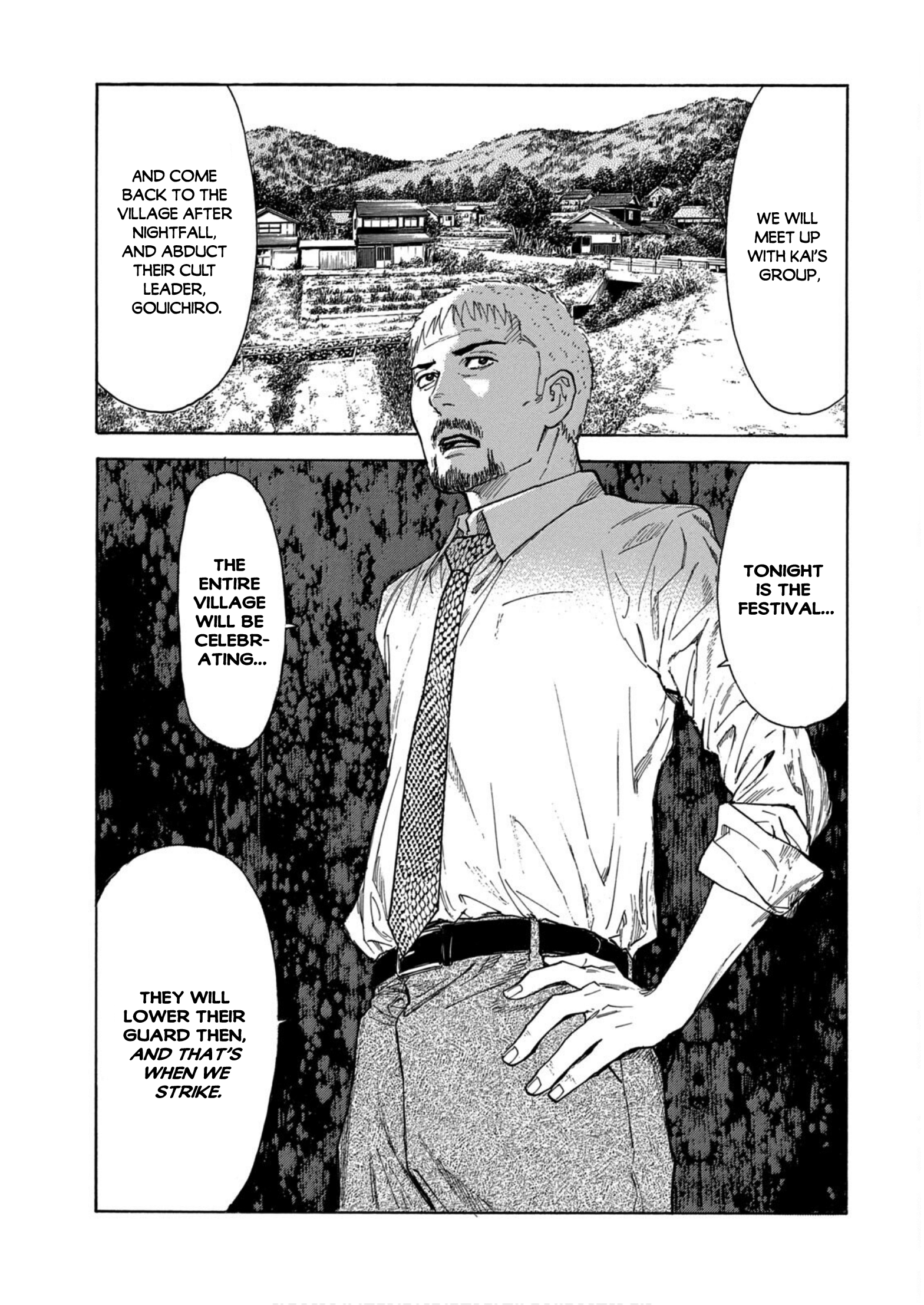 Read My Home Hero ENGLISH Manga Online