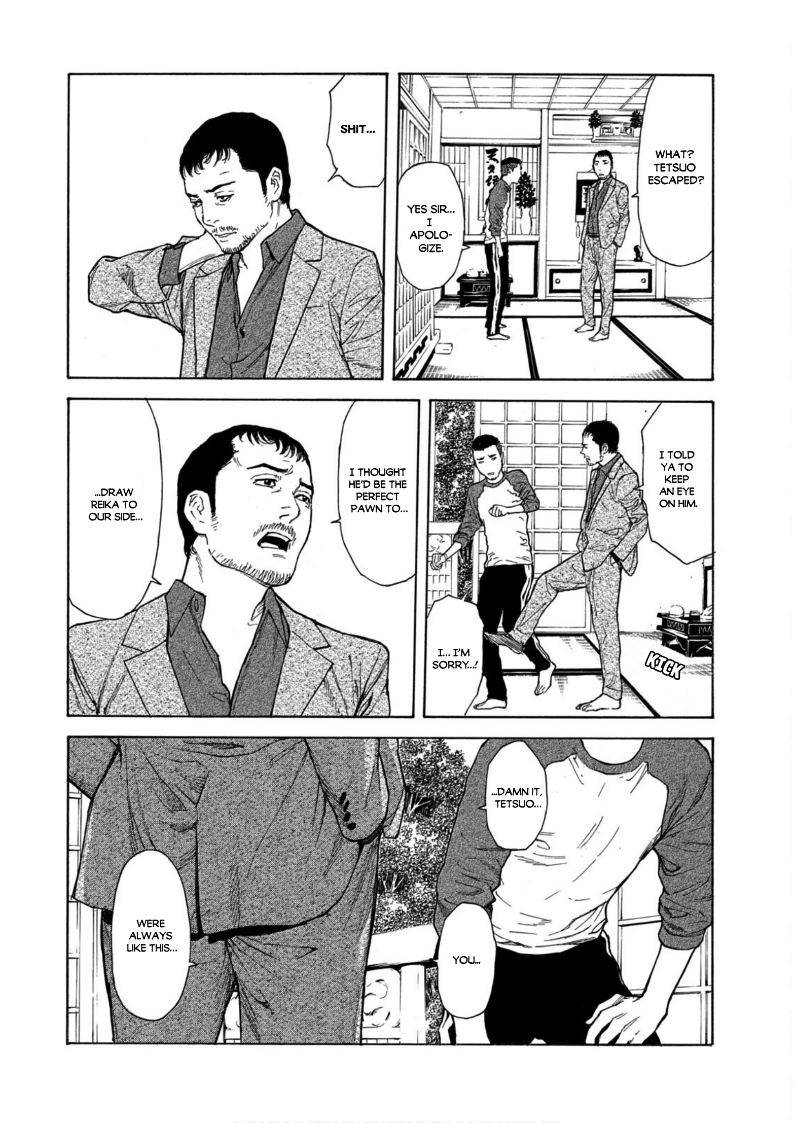 Read My Home Hero ENGLISH Manga Online