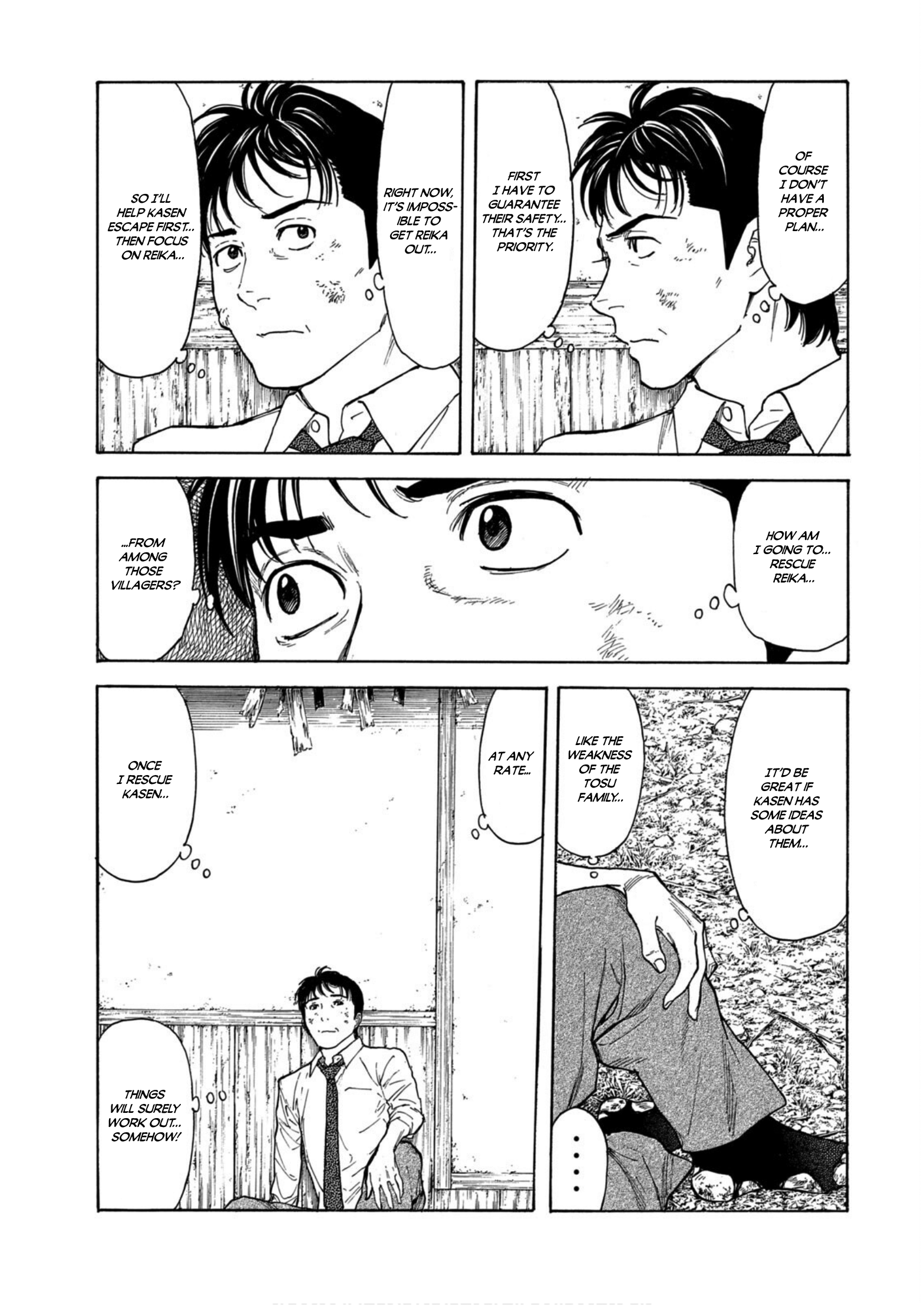 Read My Home Hero ENGLISH Manga Online