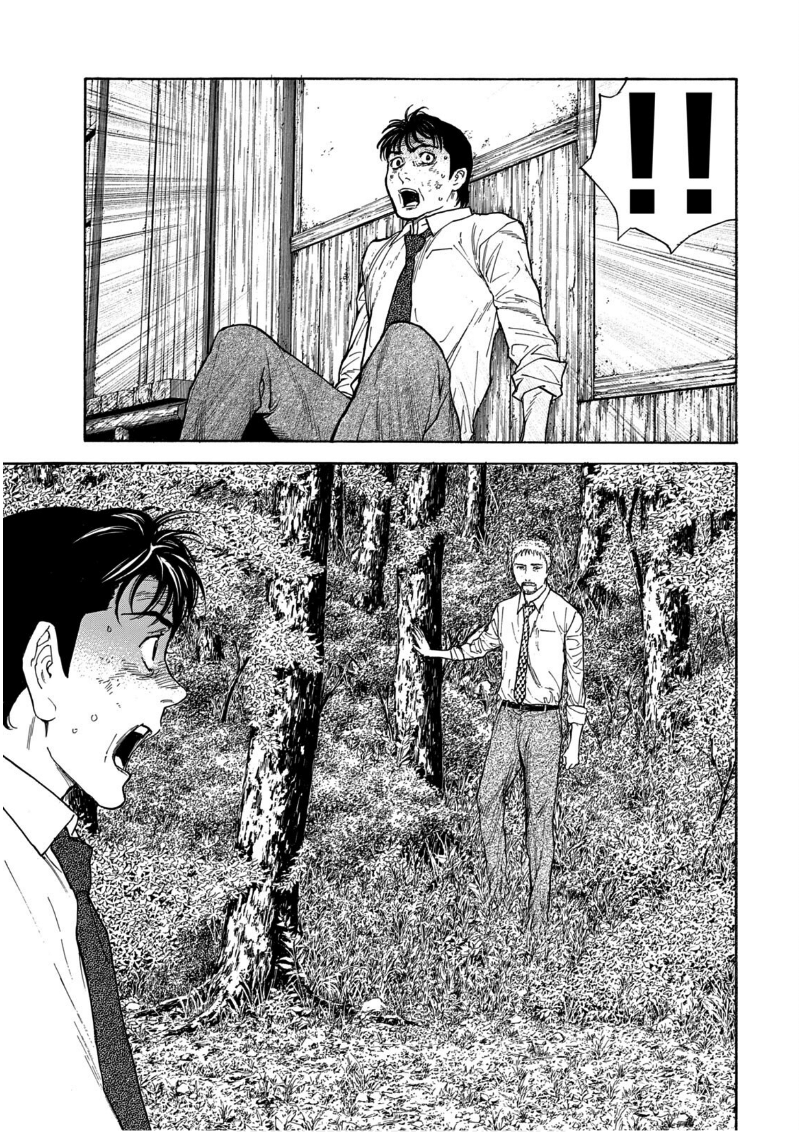 Read My Home Hero ENGLISH Manga Online