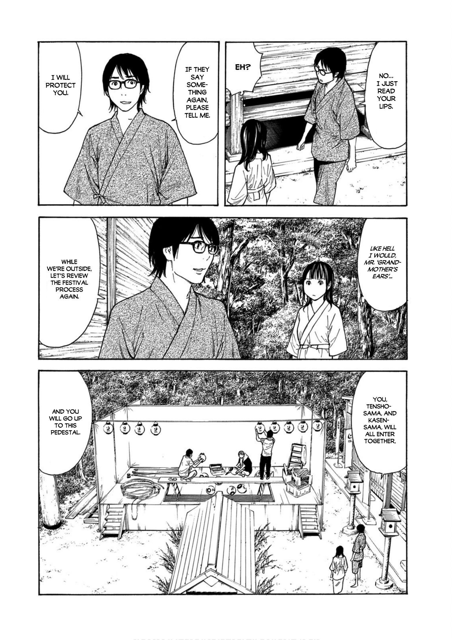 Read My Home Hero ENGLISH Manga Online