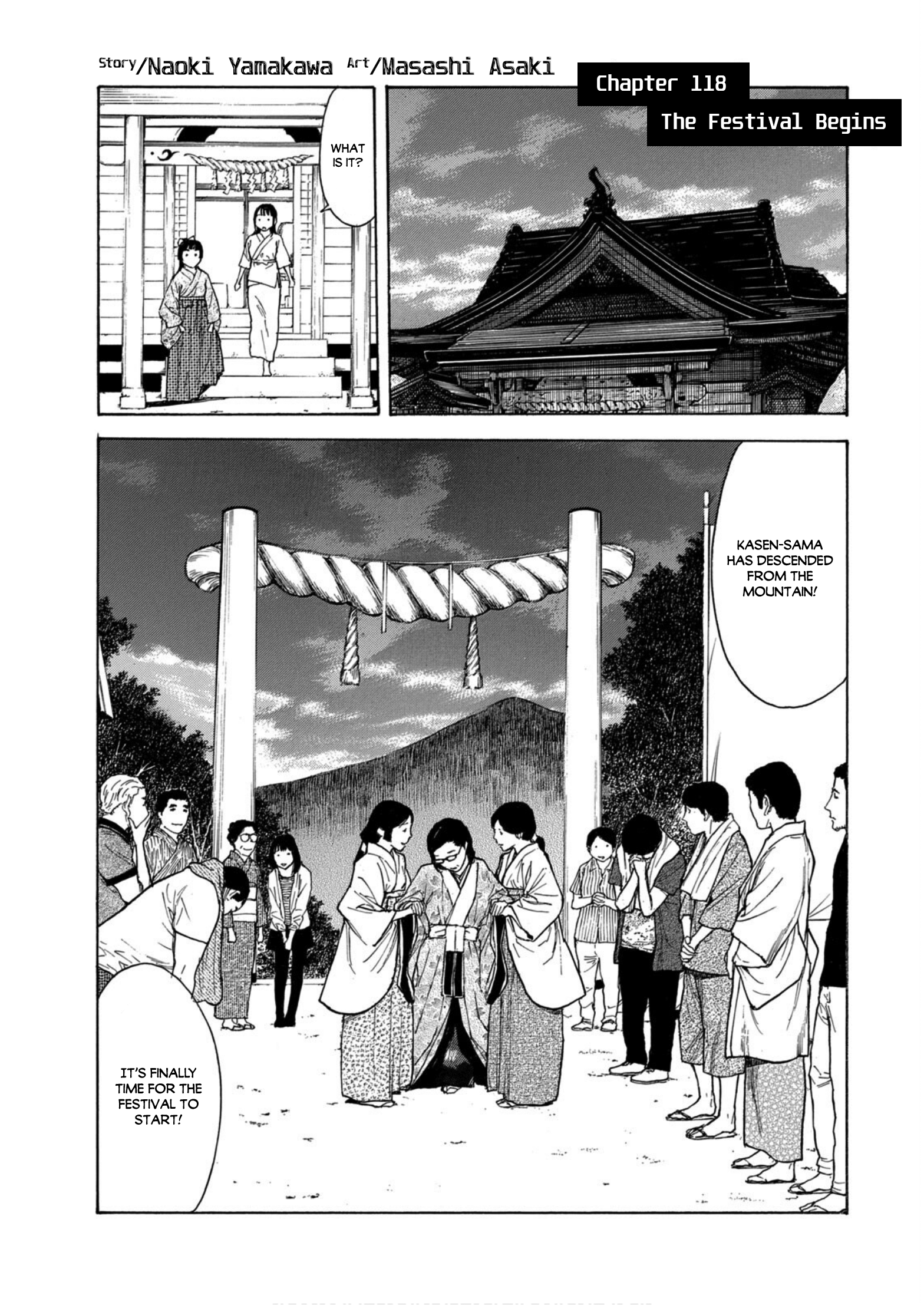 Read My Home Hero ENGLISH Manga Online