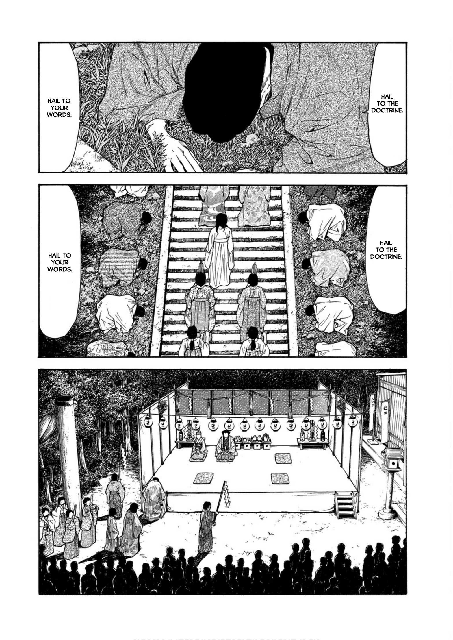 Read My Home Hero ENGLISH Manga Online