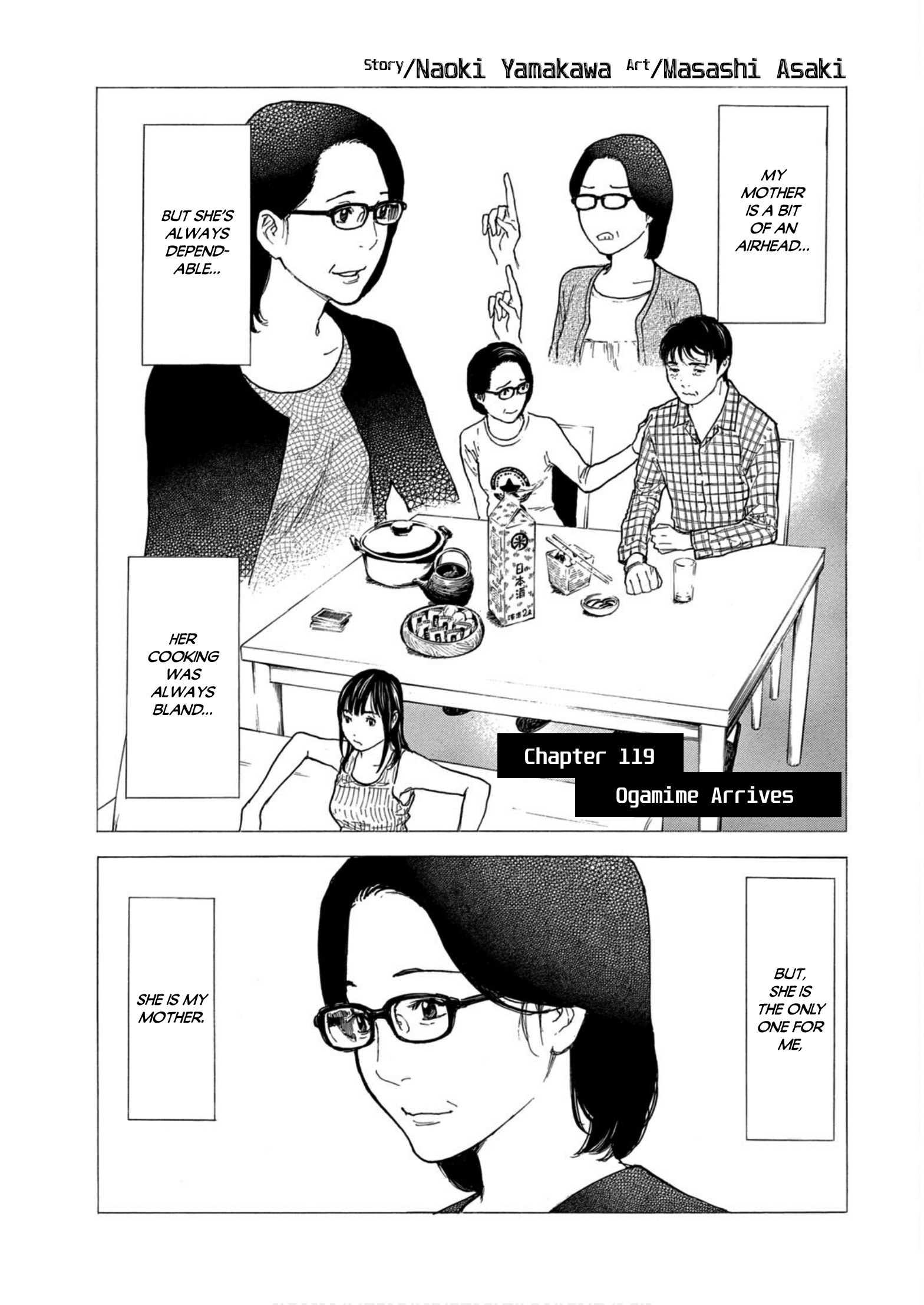 Read My Home Hero ENGLISH Manga Online