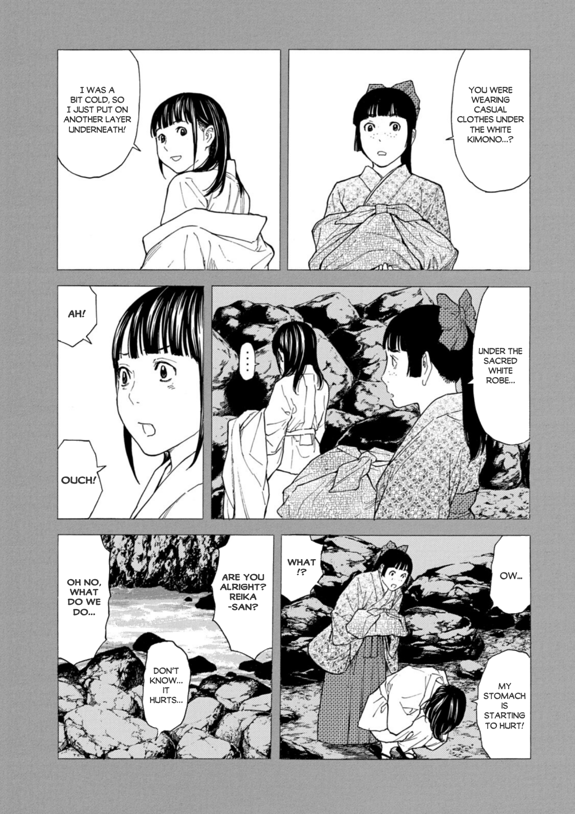 Read My Home Hero ENGLISH Manga Online