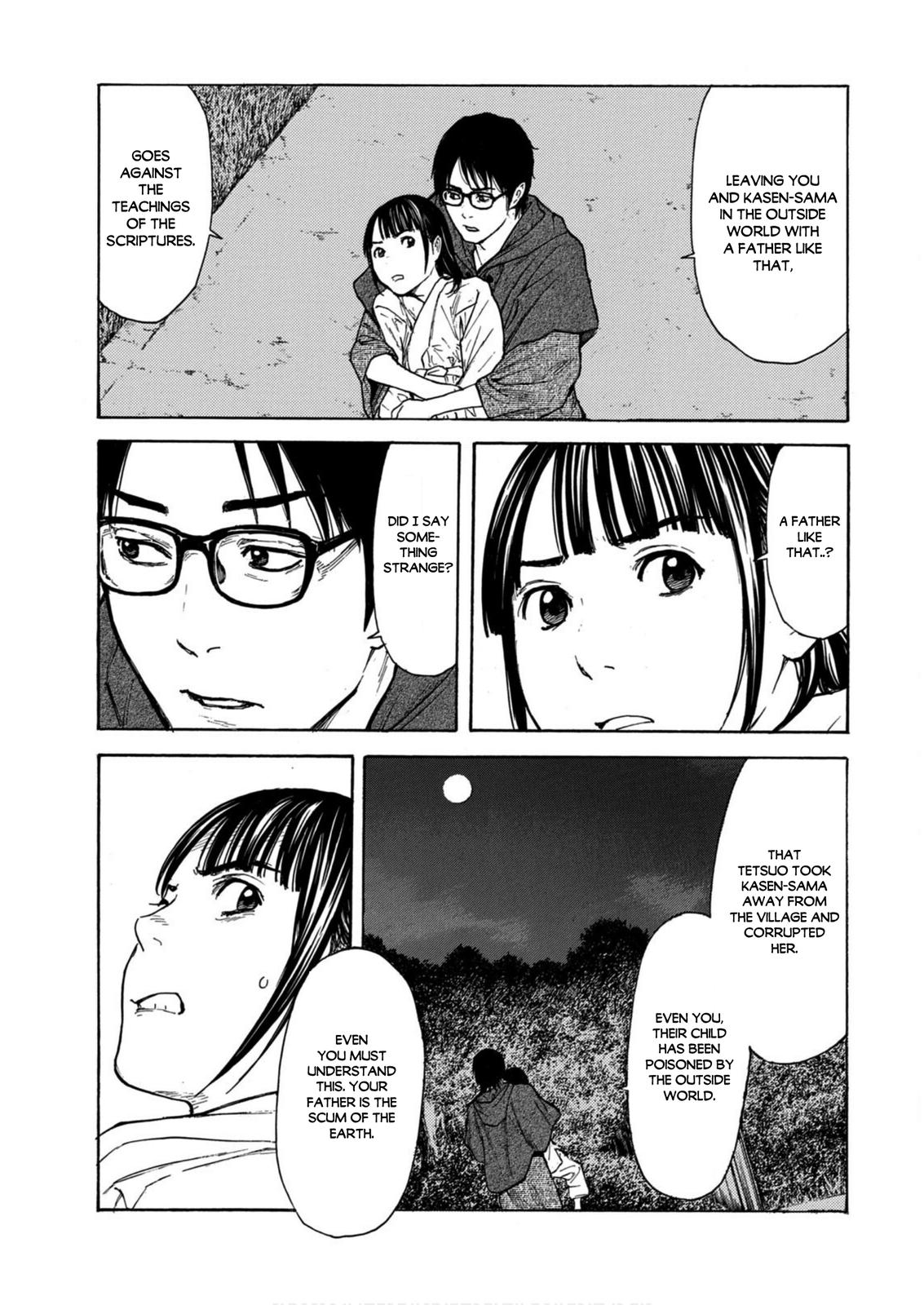Read My Home Hero ENGLISH Manga Online