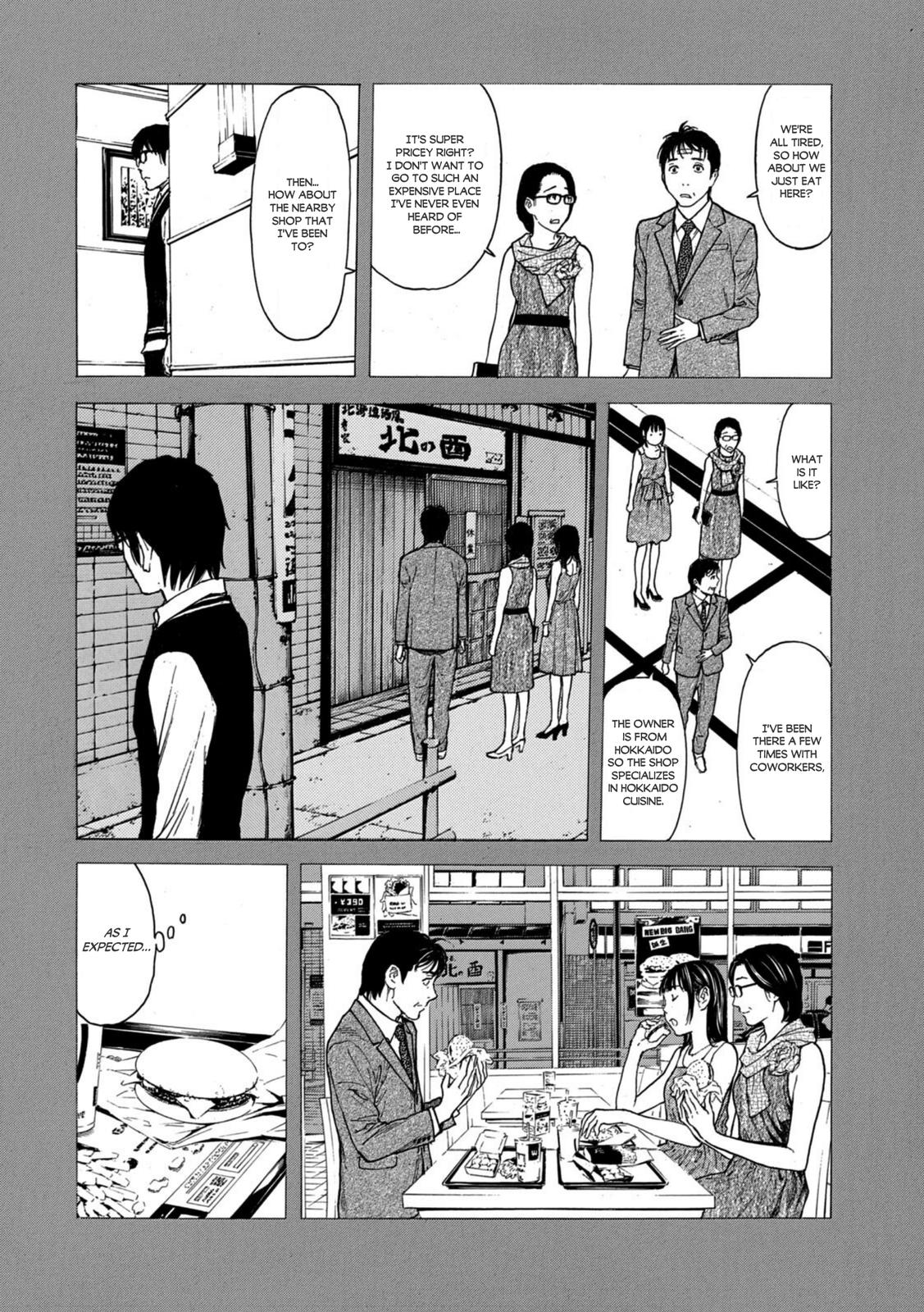 Read My Home Hero ENGLISH Manga Online
