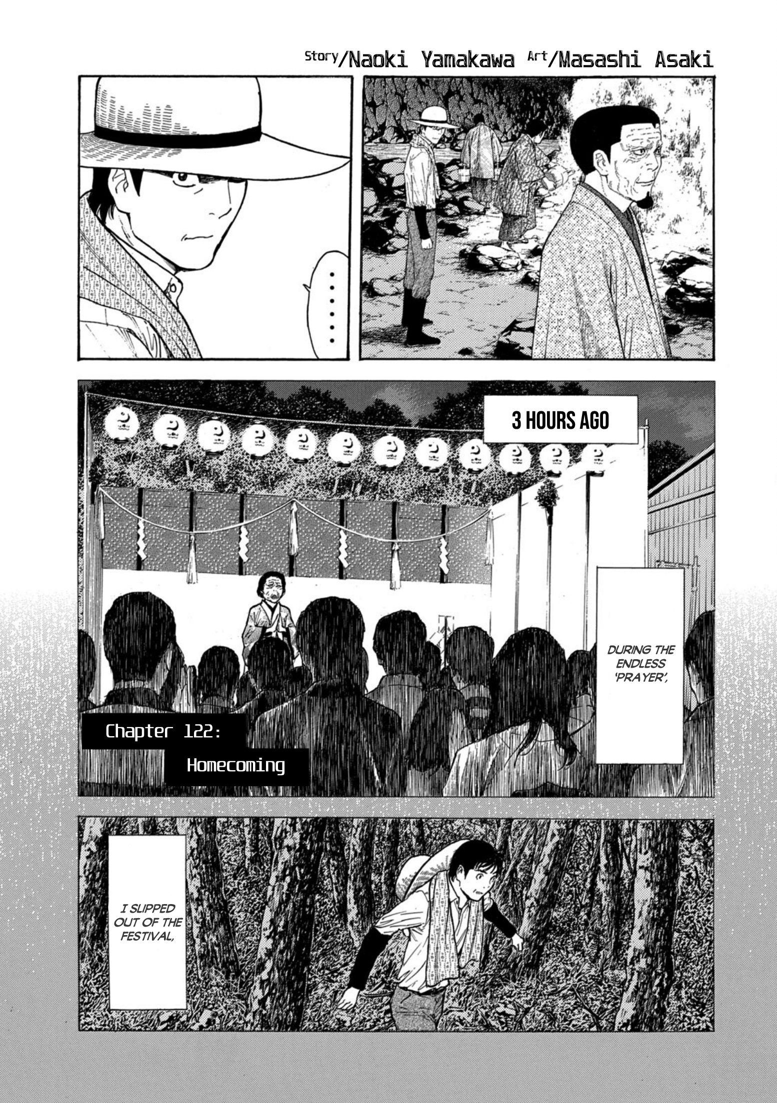 Read My Home Hero ENGLISH Manga Online