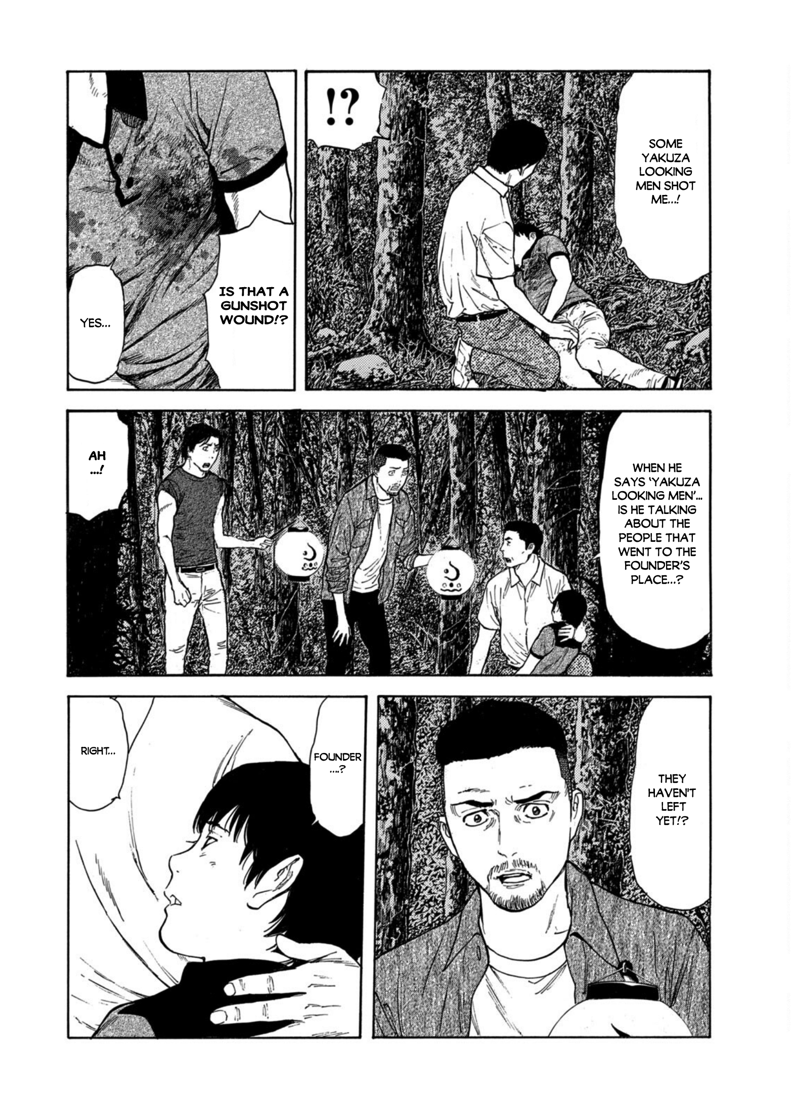 Read My Home Hero ENGLISH Manga Online