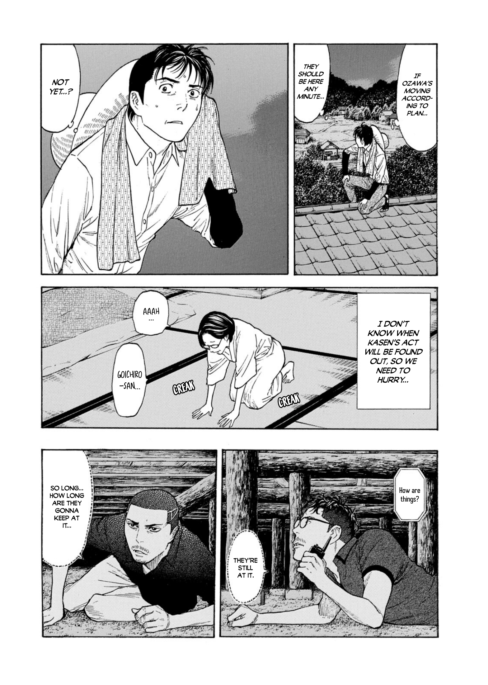 Read My Home Hero ENGLISH Manga Online