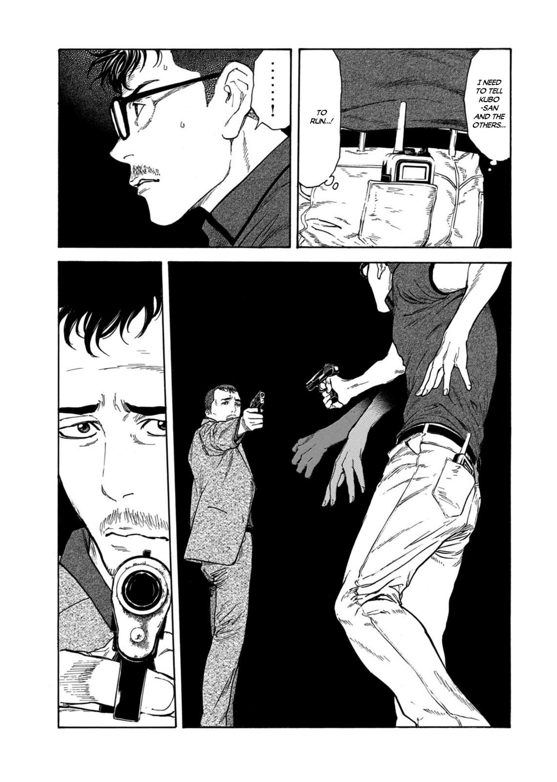 Read My Home Hero ENGLISH Manga Online