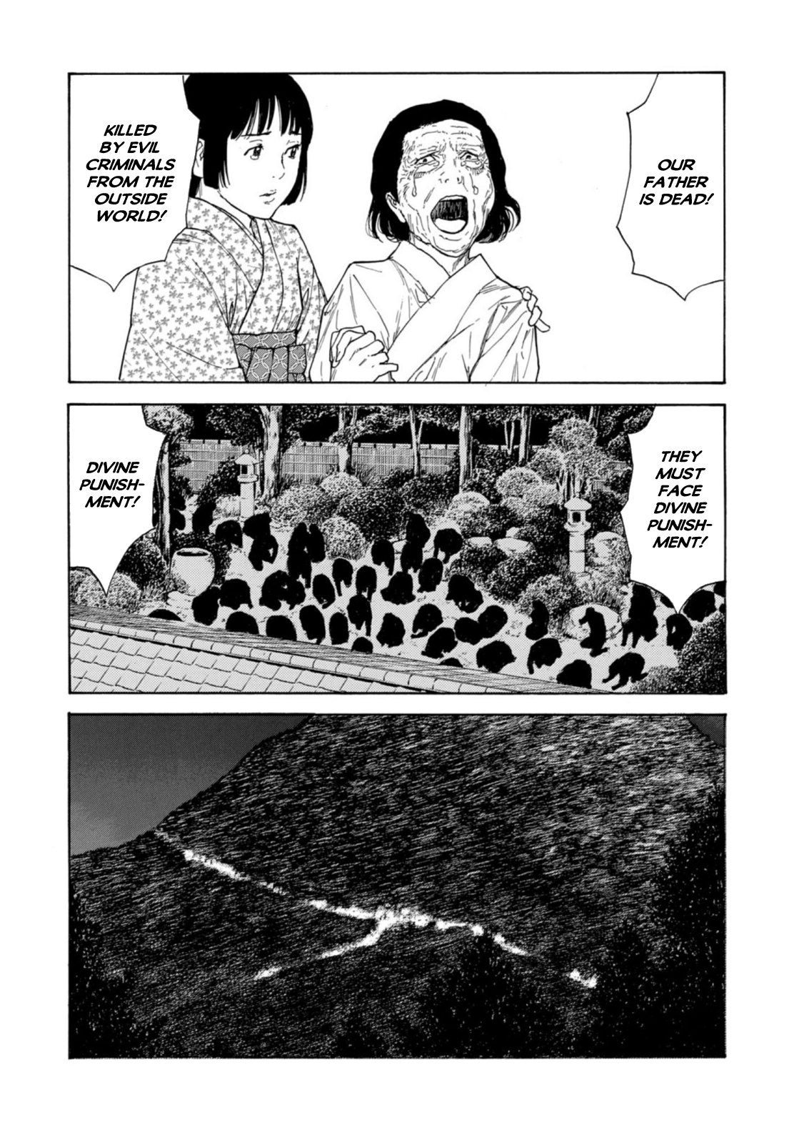 Read My Home Hero ENGLISH Manga Online