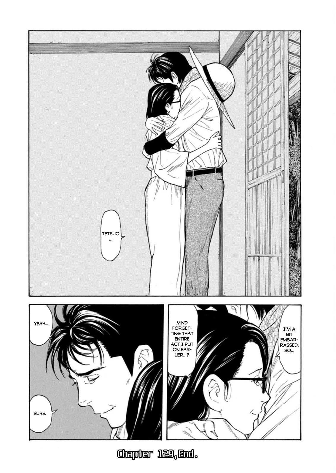 Read My Home Hero ENGLISH Manga Online