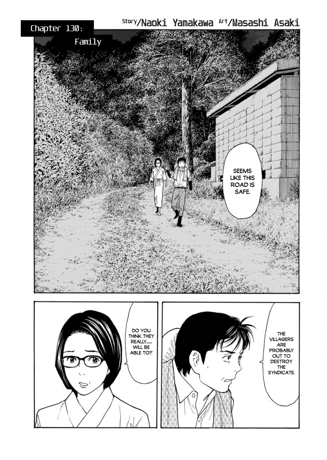 Read My Home Hero ENGLISH Manga Online