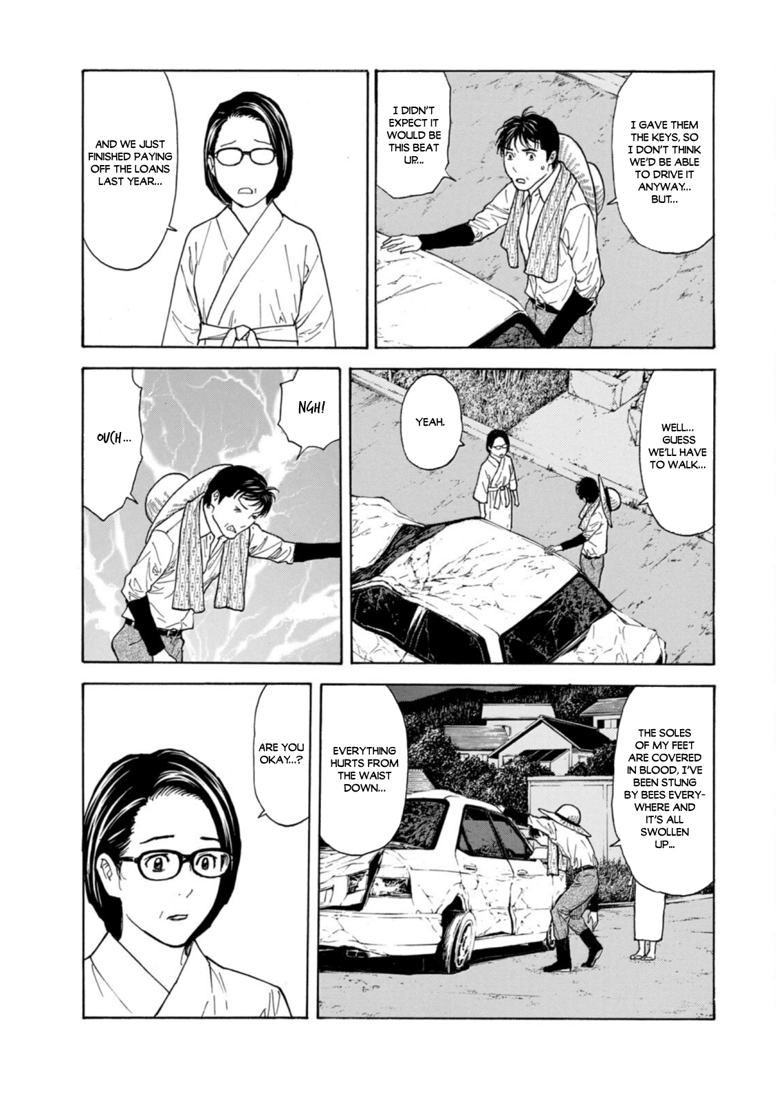 Read My Home Hero ENGLISH Manga Online