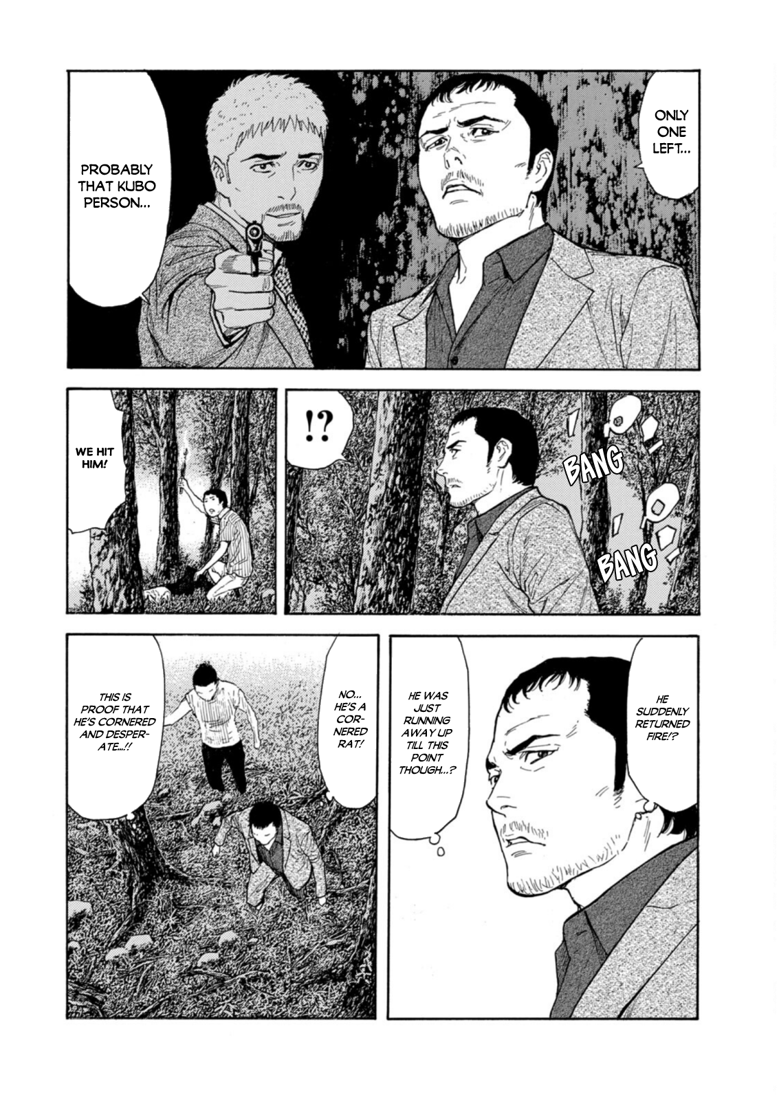 Read My Home Hero ENGLISH Manga Online