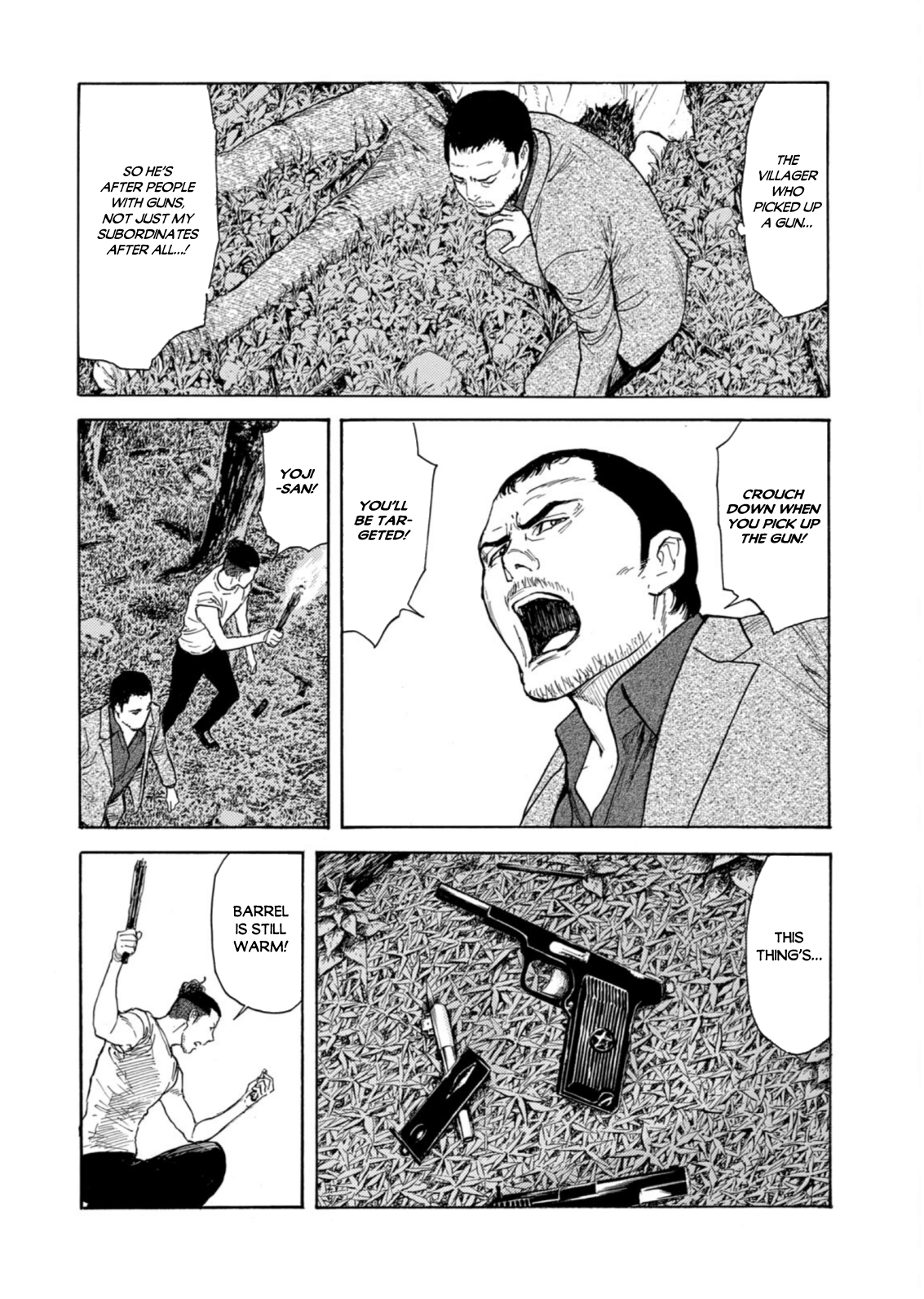 Read My Home Hero ENGLISH Manga Online