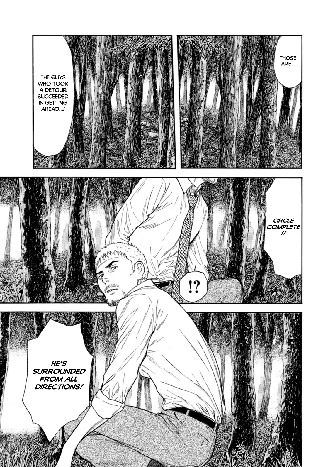 Read My Home Hero ENGLISH Manga Online