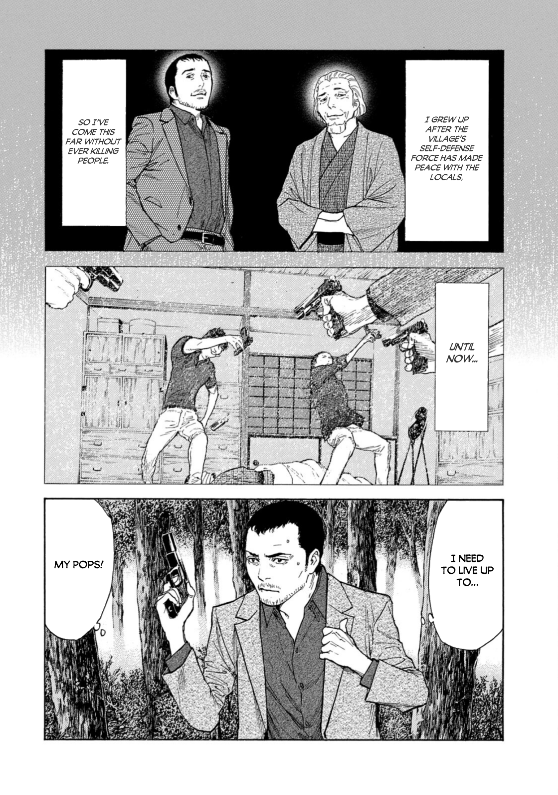 Read My Home Hero ENGLISH Manga Online