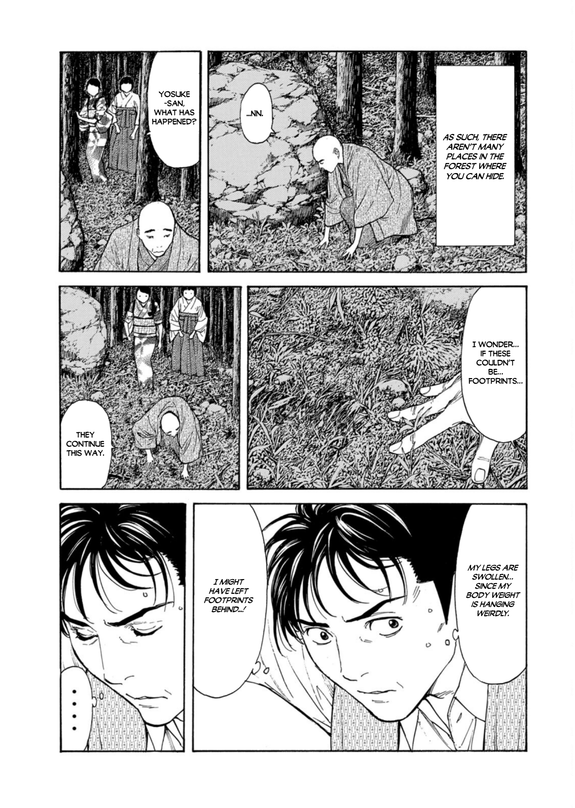 Read My Home Hero ENGLISH Manga Online
