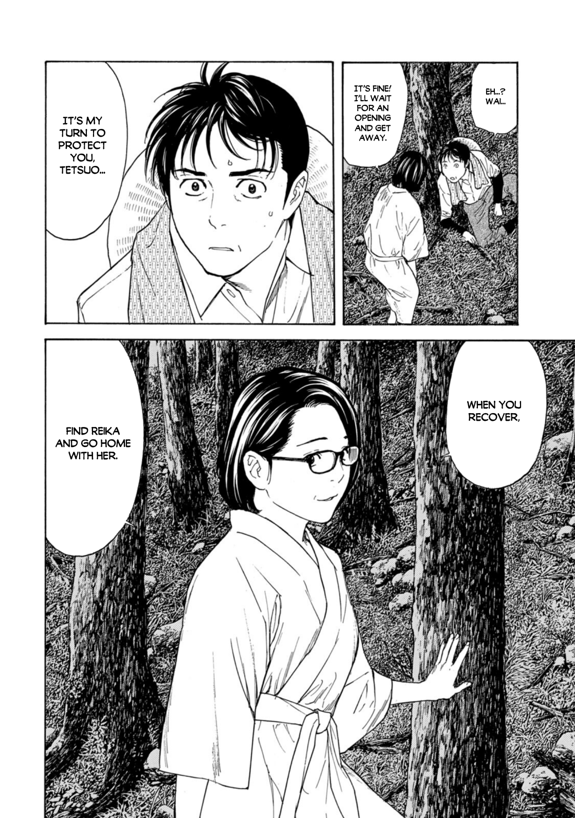 Read My Home Hero ENGLISH Manga Online