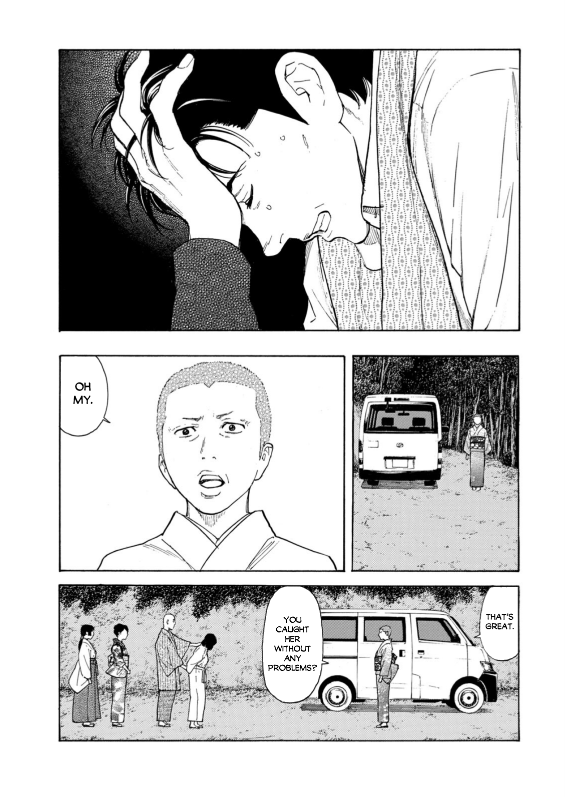 Read My Home Hero ENGLISH Manga Online