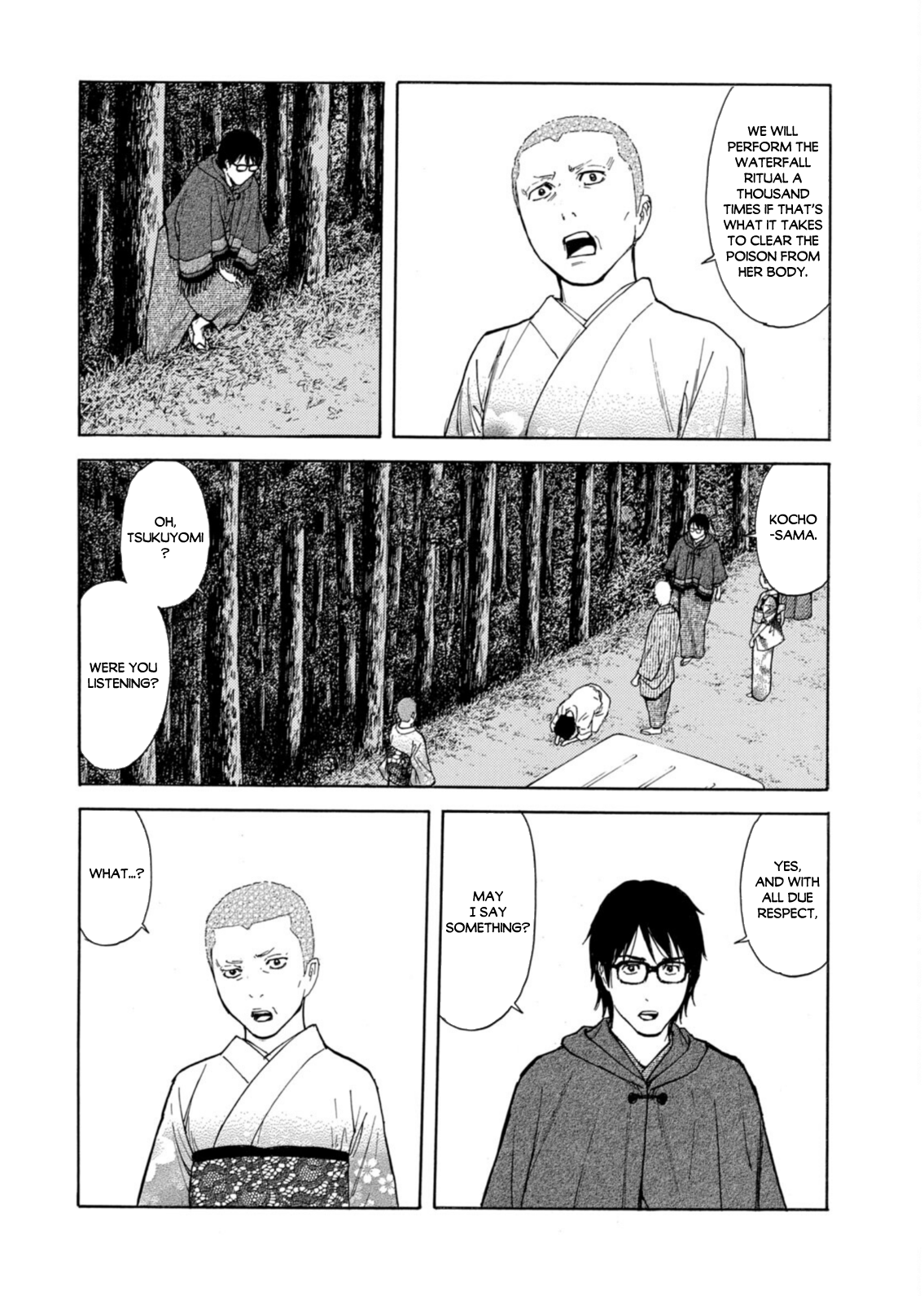 Read My Home Hero ENGLISH Manga Online