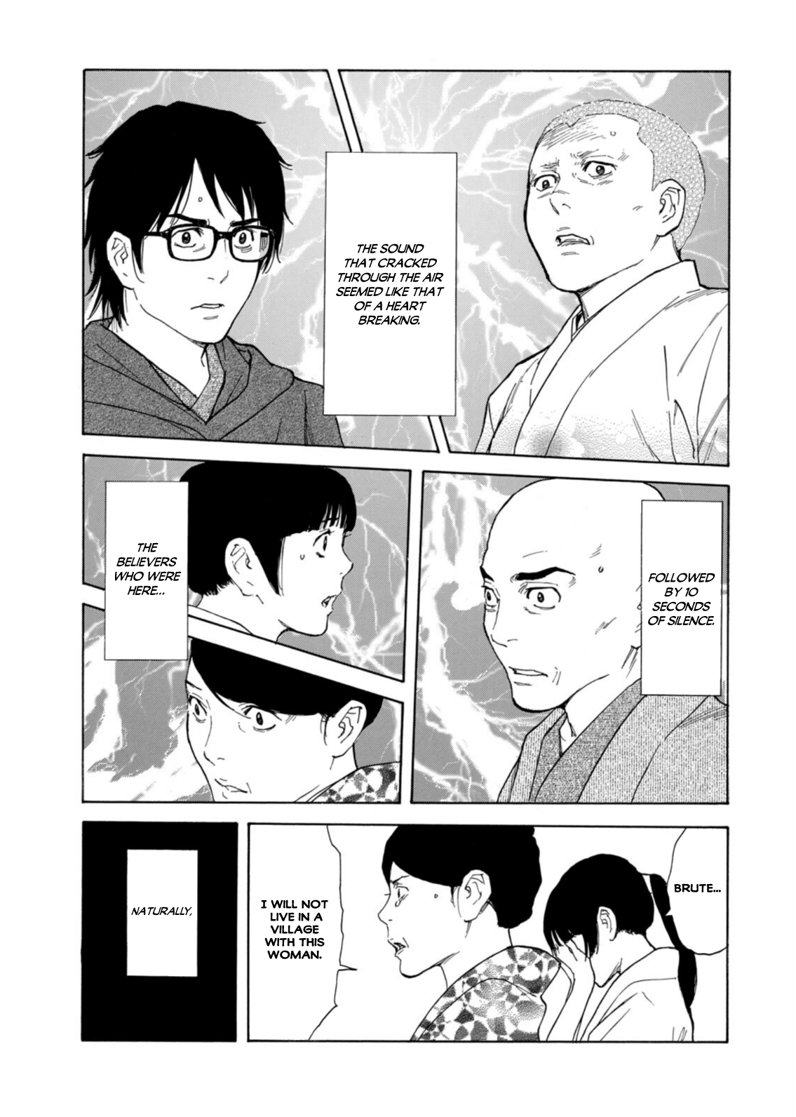 Read My Home Hero ENGLISH Manga Online