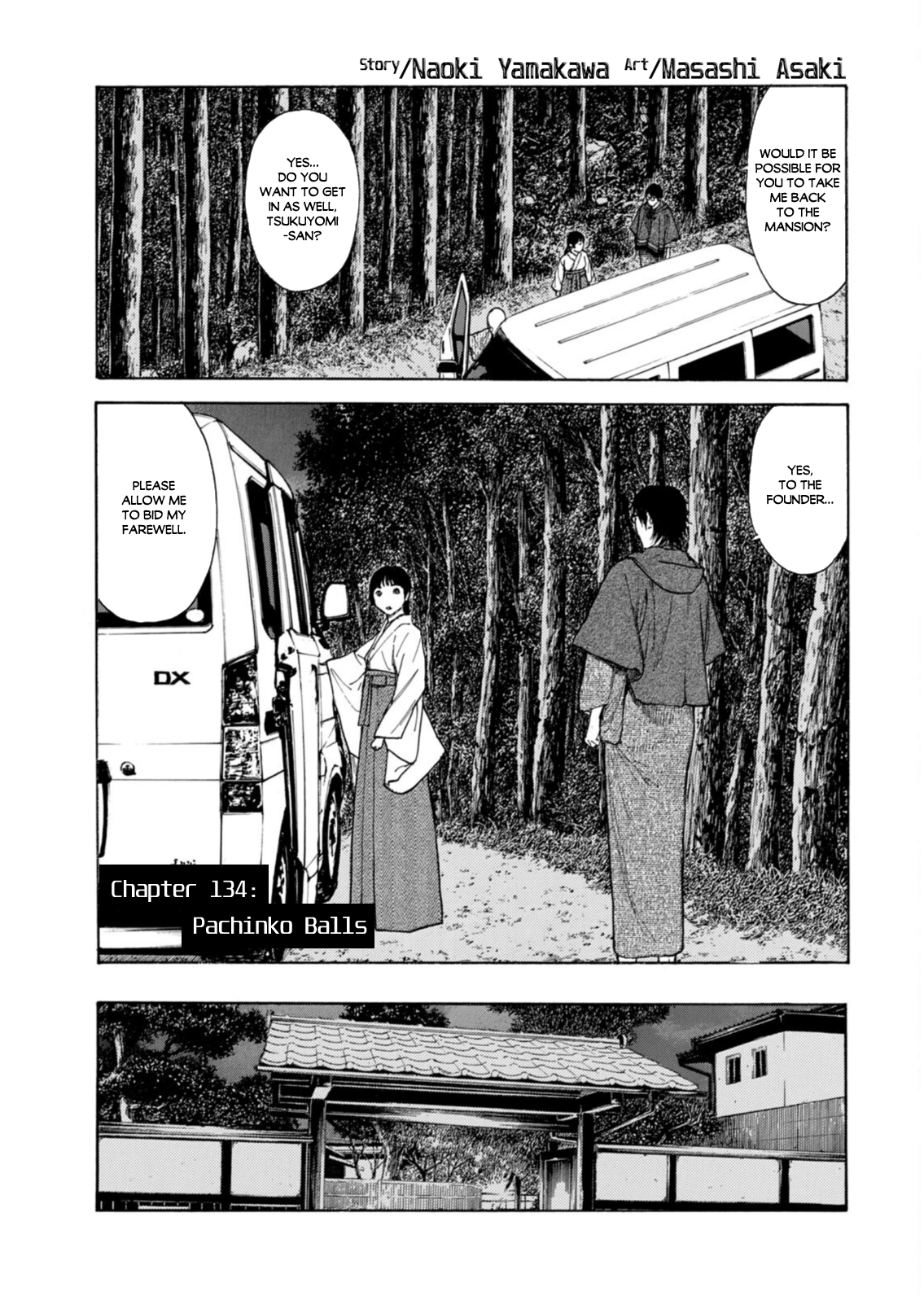 Read My Home Hero ENGLISH Manga Online