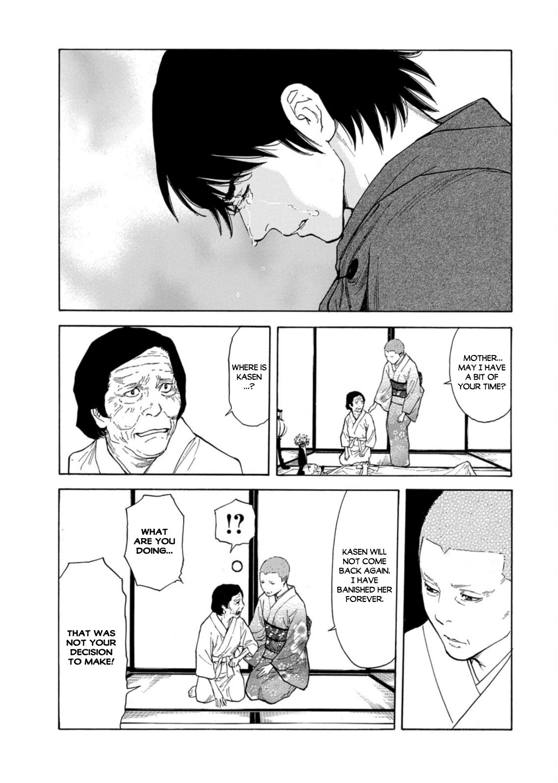 Read My Home Hero ENGLISH Manga Online