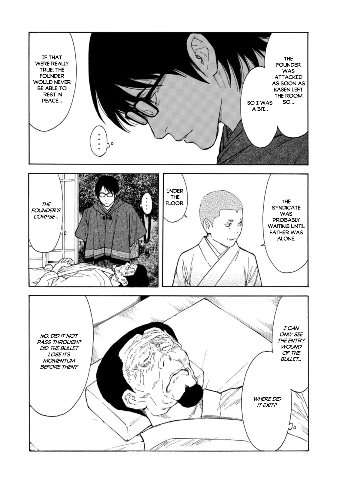 Read My Home Hero ENGLISH Manga Online