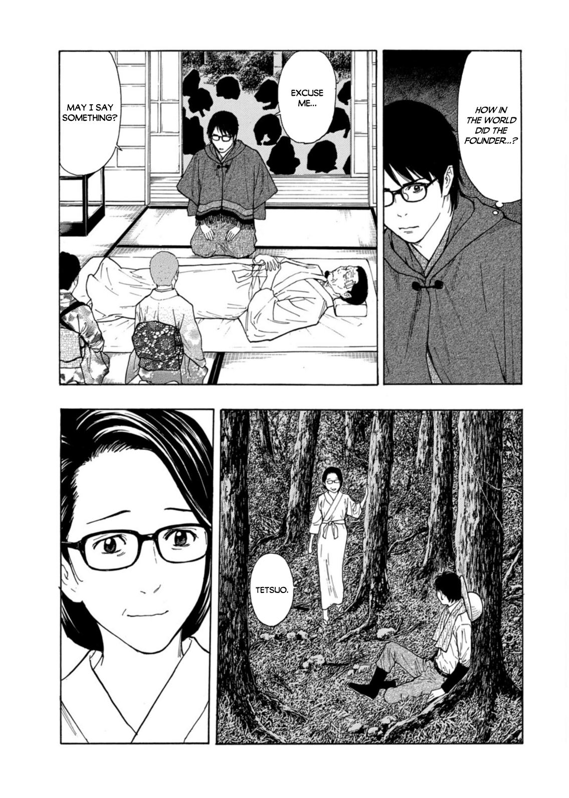 Read My Home Hero ENGLISH Manga Online