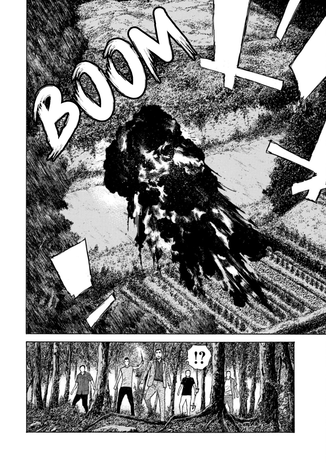 Read My Home Hero ENGLISH Manga Online