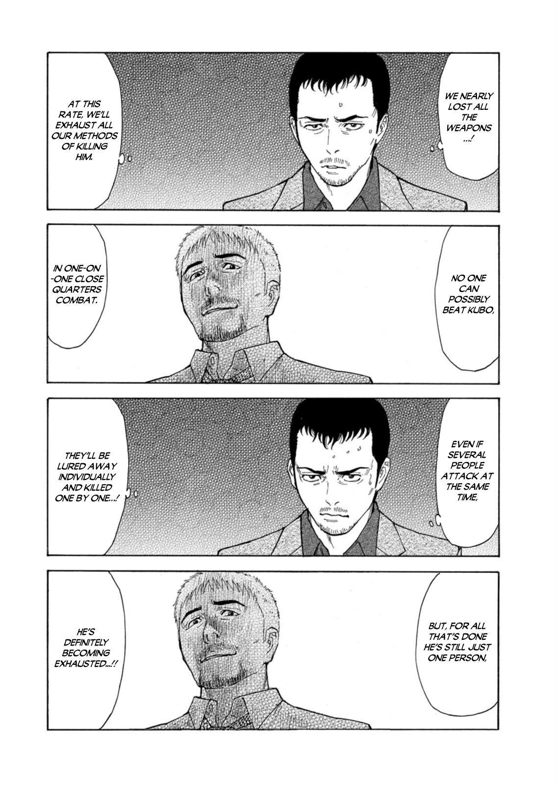 Read My Home Hero ENGLISH Manga Online