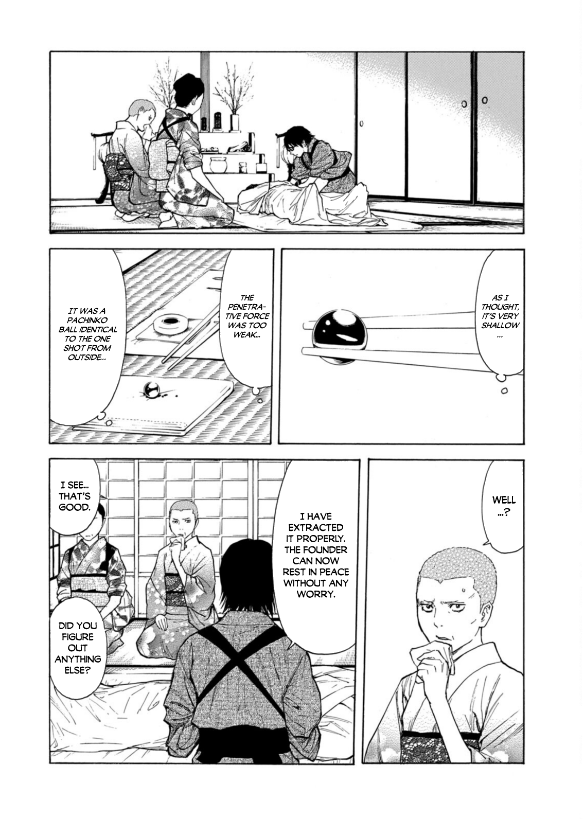 Read My Home Hero ENGLISH Manga Online