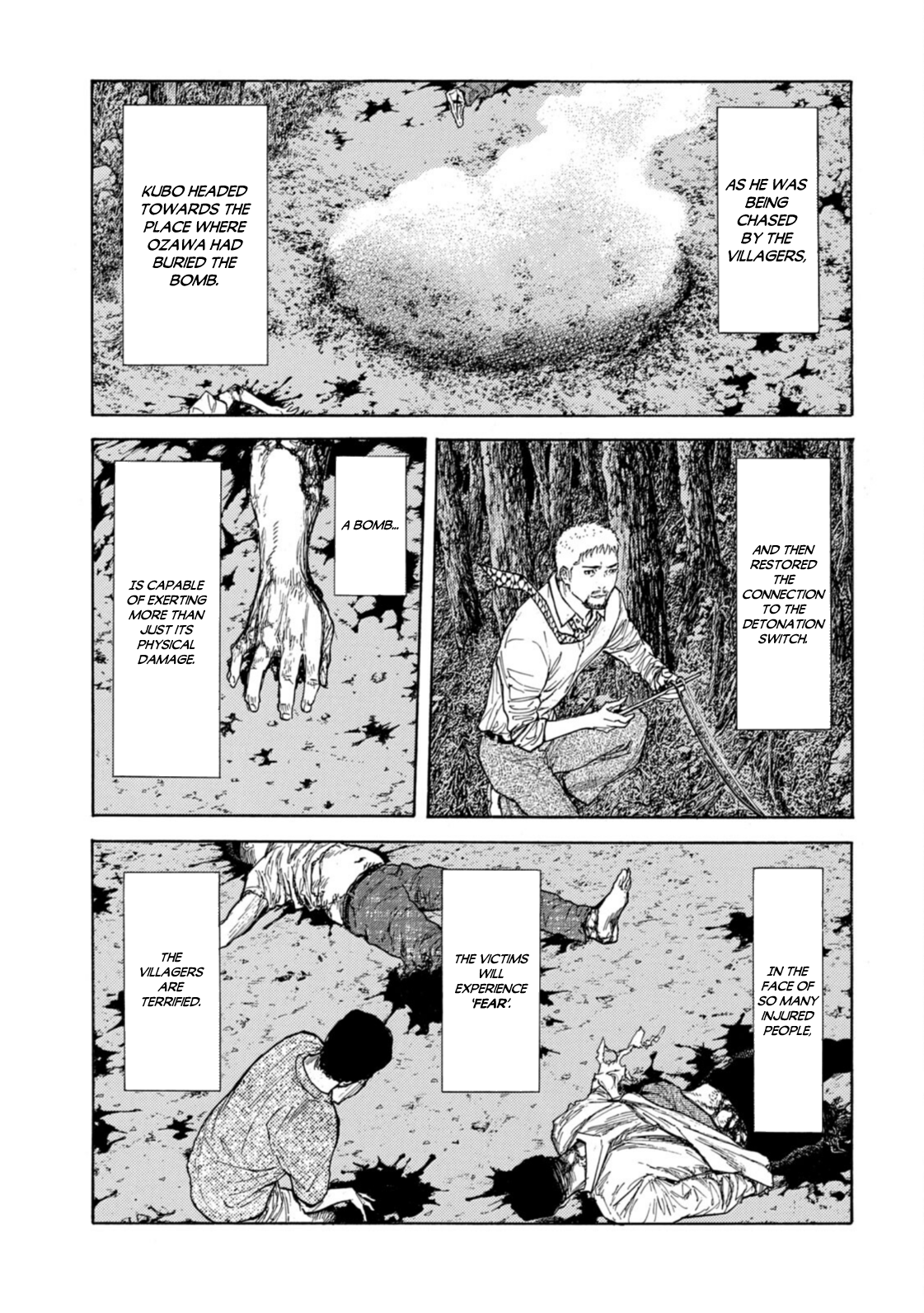 Read My Home Hero ENGLISH Manga Online