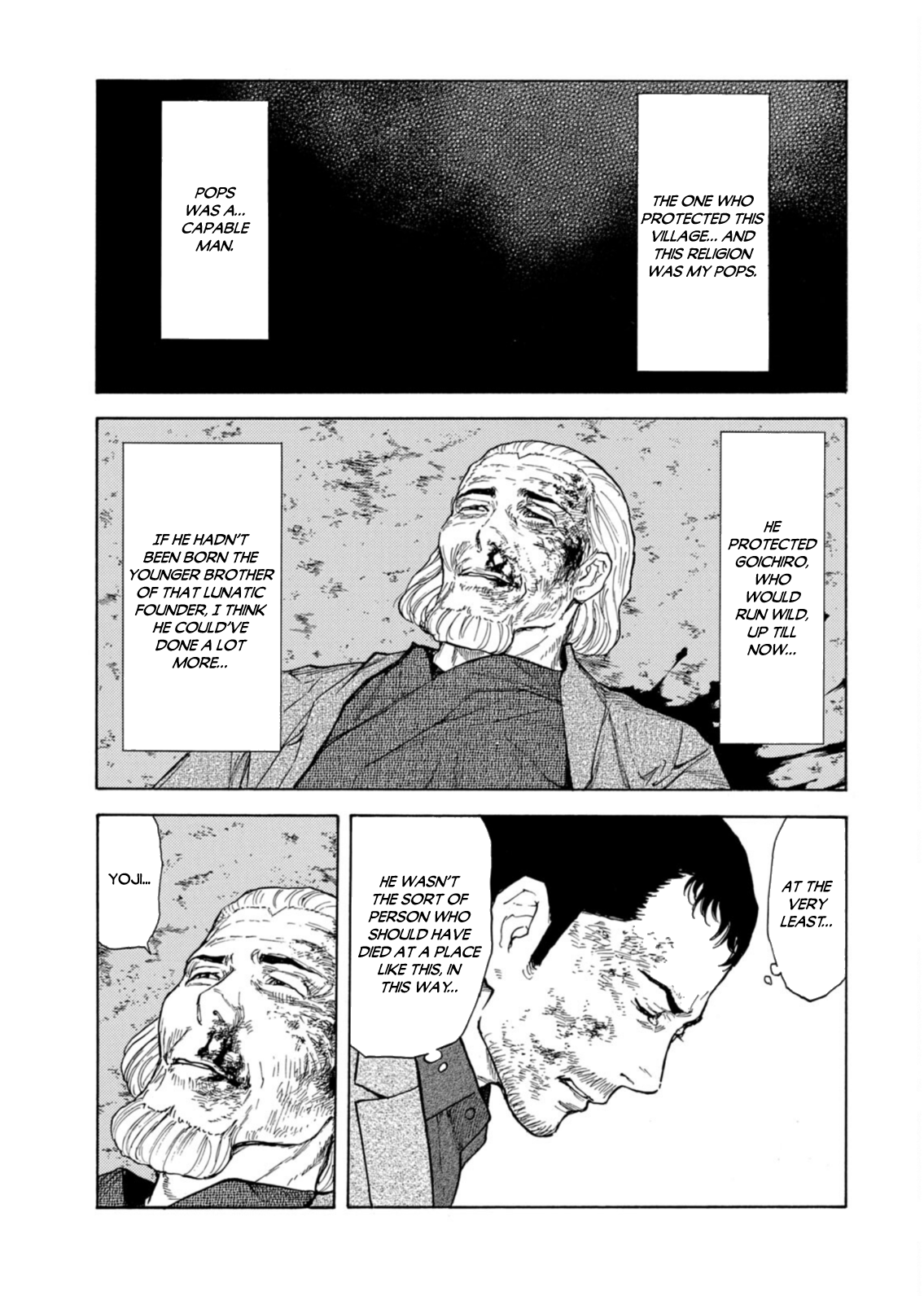 Read My Home Hero ENGLISH Manga Online