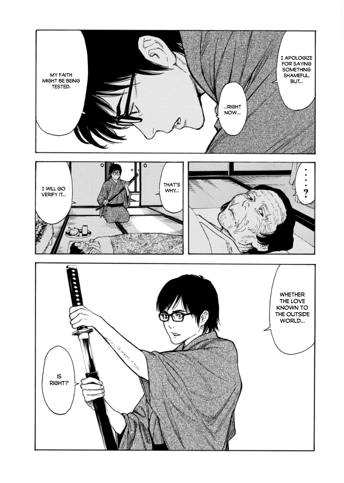 Read My Home Hero ENGLISH Manga Online