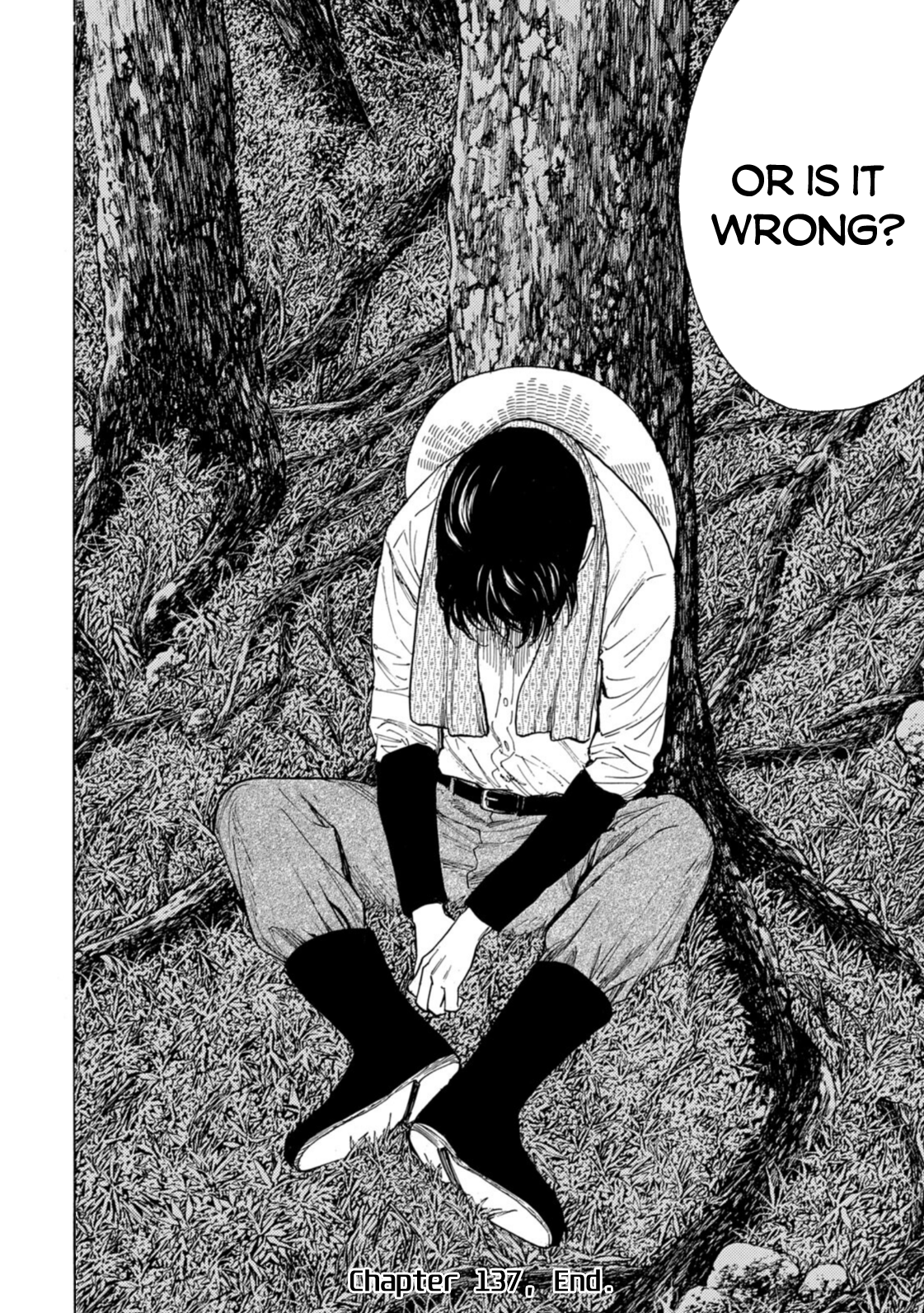 Read My Home Hero ENGLISH Manga Online