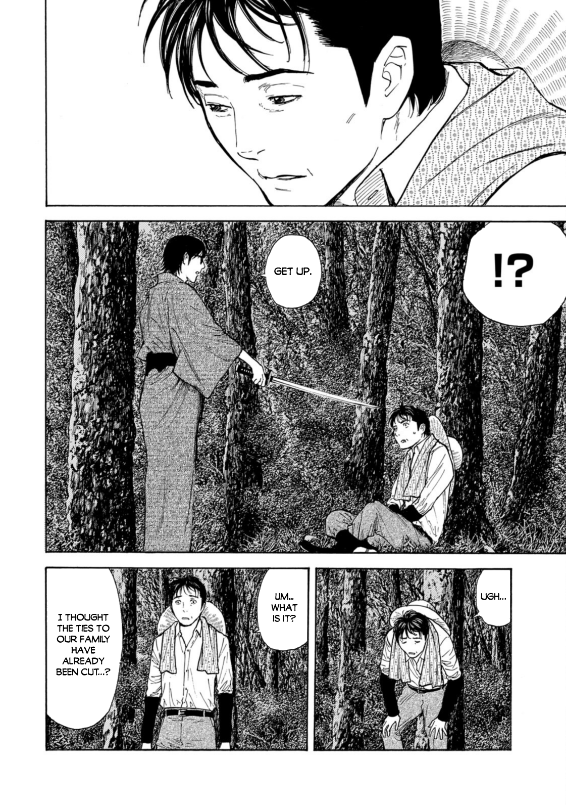 Read My Home Hero ENGLISH Manga Online