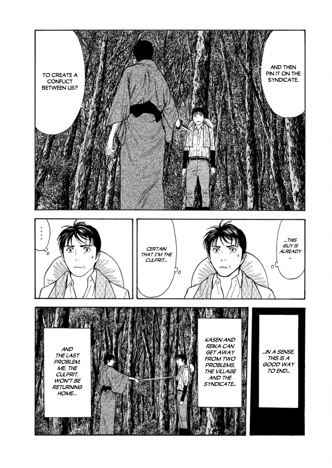 Read My Home Hero ENGLISH Manga Online