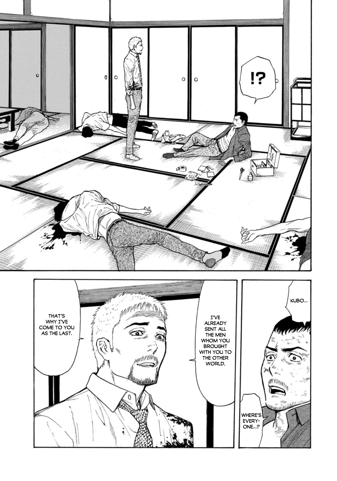 Read My Home Hero ENGLISH Manga Online