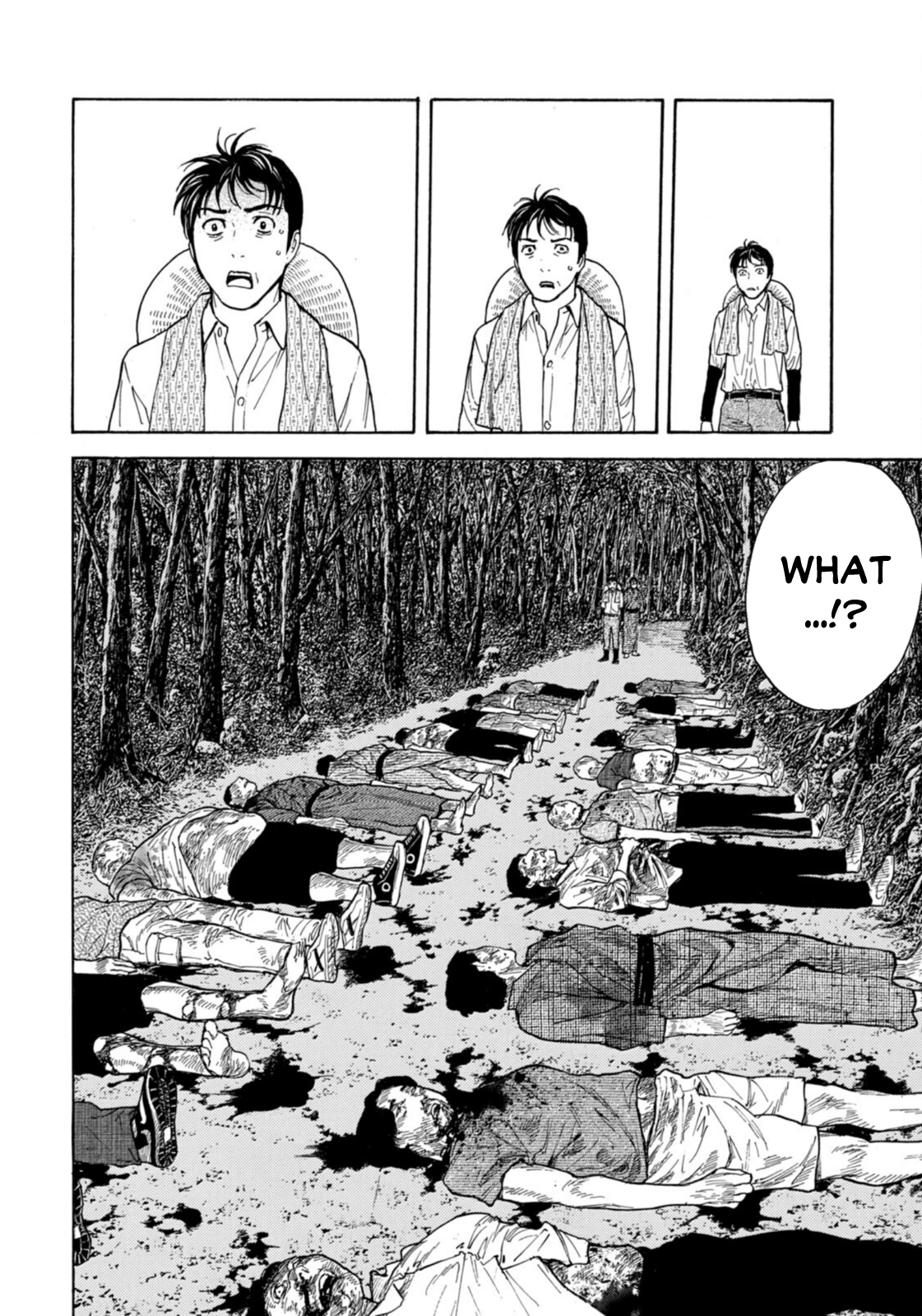 Read My Home Hero ENGLISH Manga Online