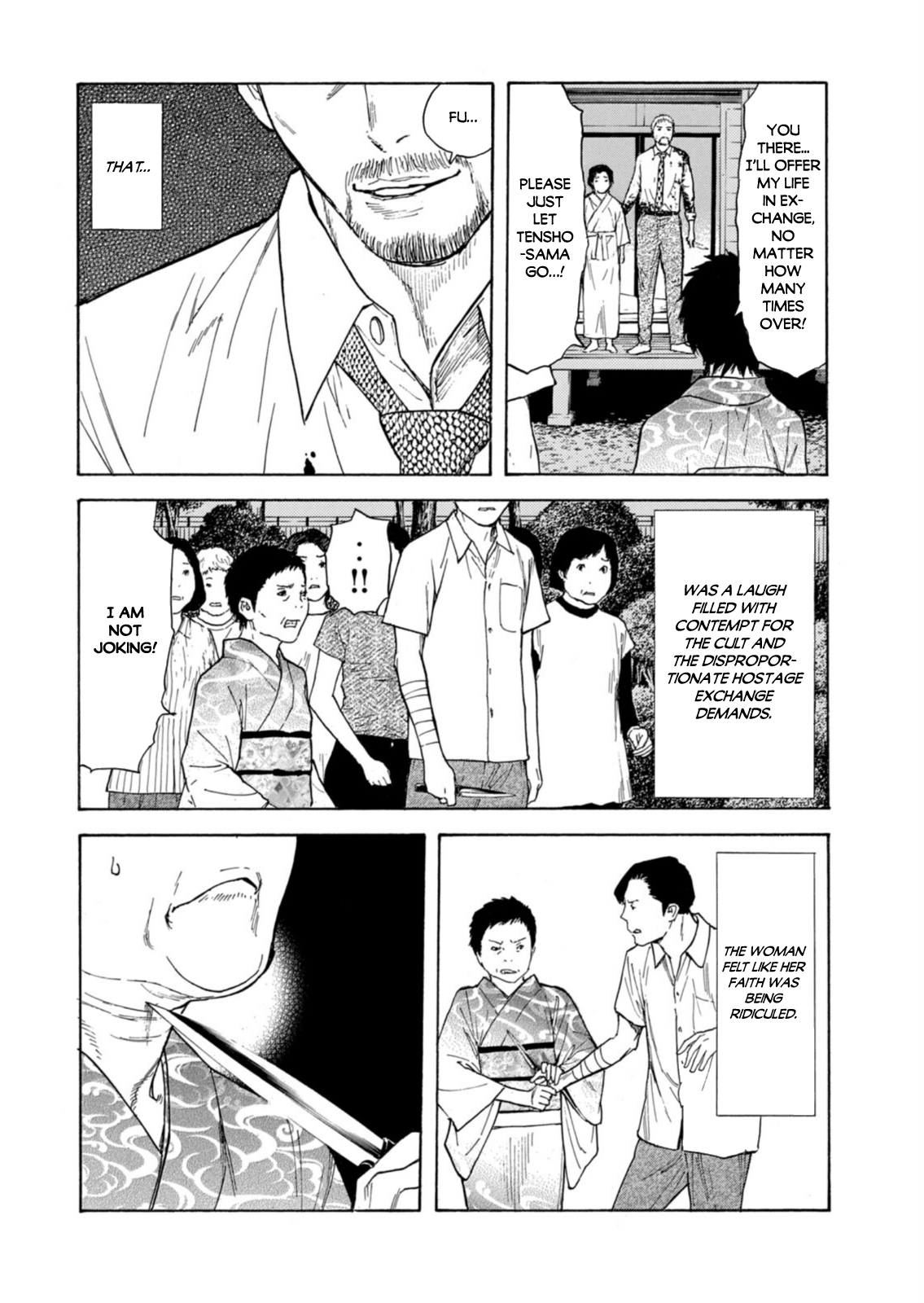 Read My Home Hero ENGLISH Manga Online