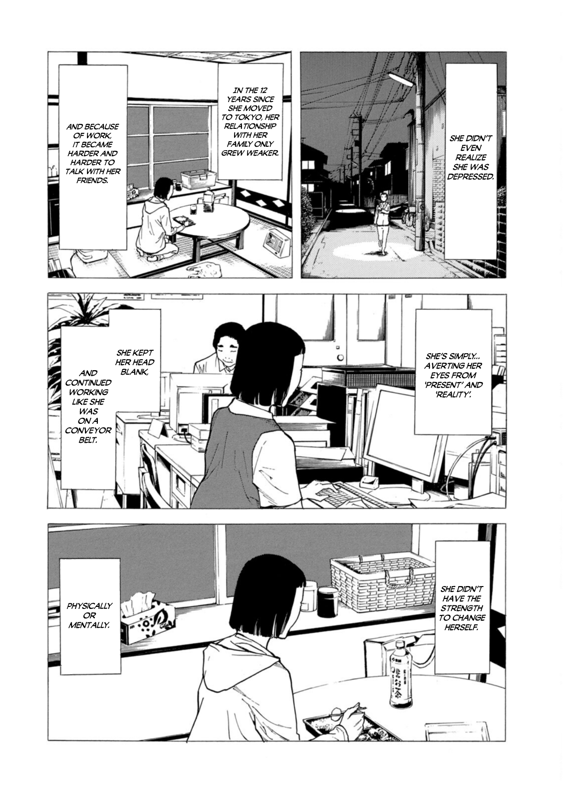 Read My Home Hero ENGLISH Manga Online